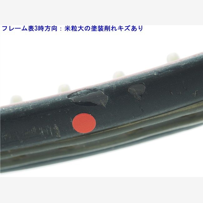 中古 テニスラケット ヨネックス ナノスピード RQ7 OS 2005年モデル