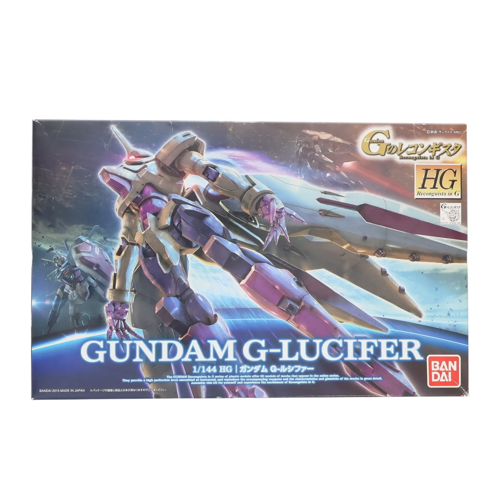 2026年最新】HG ガンダム G-ルシファーの人気アイテム - メルカリ