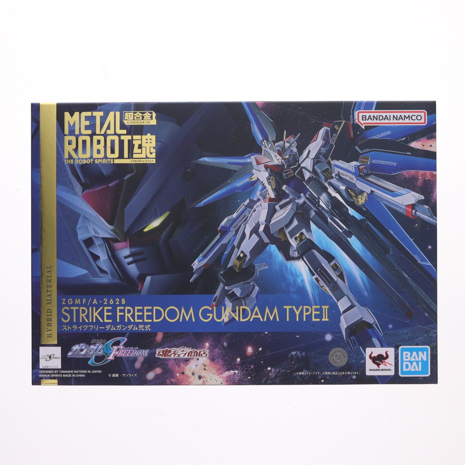 フィギュア 魂ウェブ商店限定 L ROBOT魂 ＜SIDE MS＞ストライク