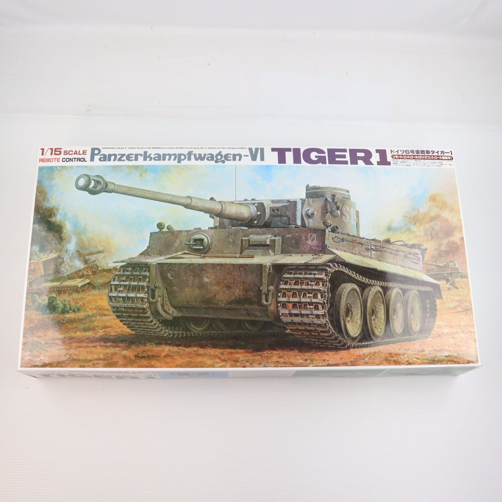 1/15 TIGER1 ドイツ6号重戦車タイガー1 プラモ ラジコン 1/15 ドイツ 6号重戦車 タイガーI リモートコントロール(ラジオ