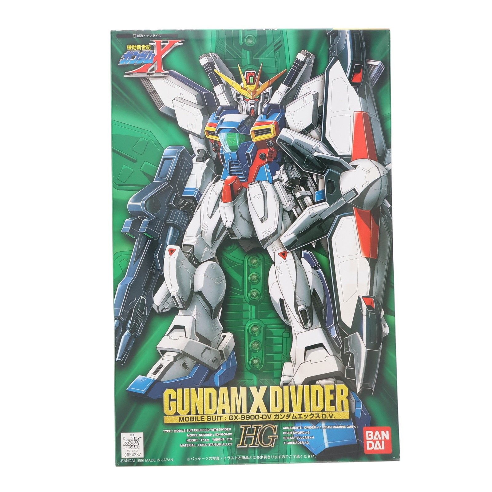 【数量限定，人気】 HG 1/100 GX-9900-DV ガンダムエックス ディバイダー 機動新世紀ガンダムX プラモデル(0054287) バンダイ その他