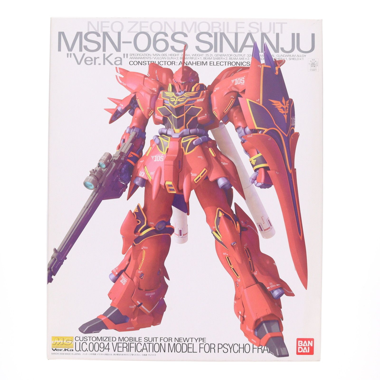 MG 1/100 MSN-06S シナンジュ Ver.ka. 機動戦士ガンダムUC(ユニコーン