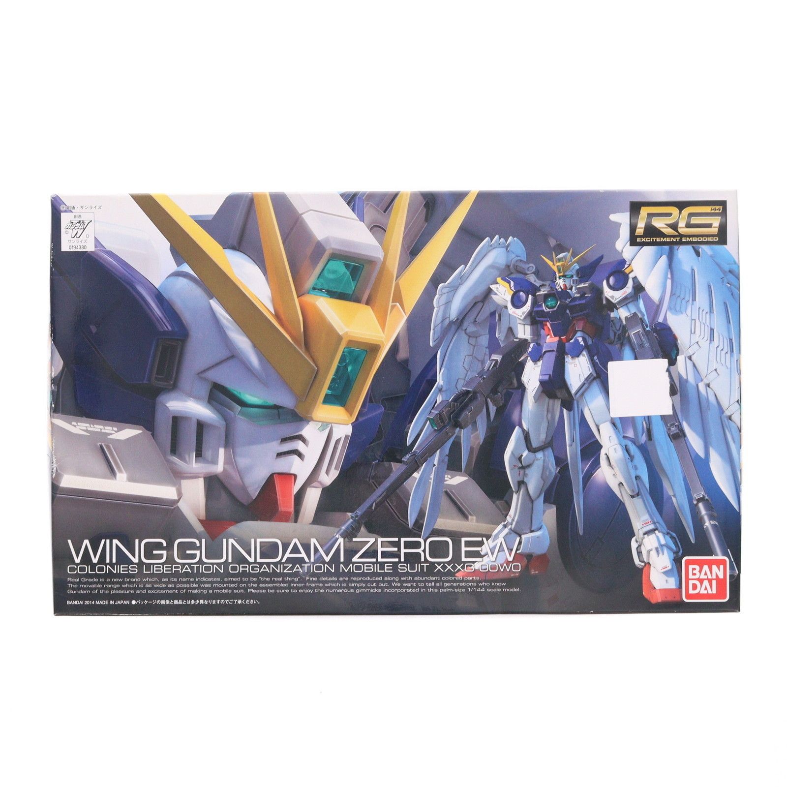 RG 1/144 XXXG-00W0 ウイングガンダムゼロ EW 新機動戦記ガンダムW