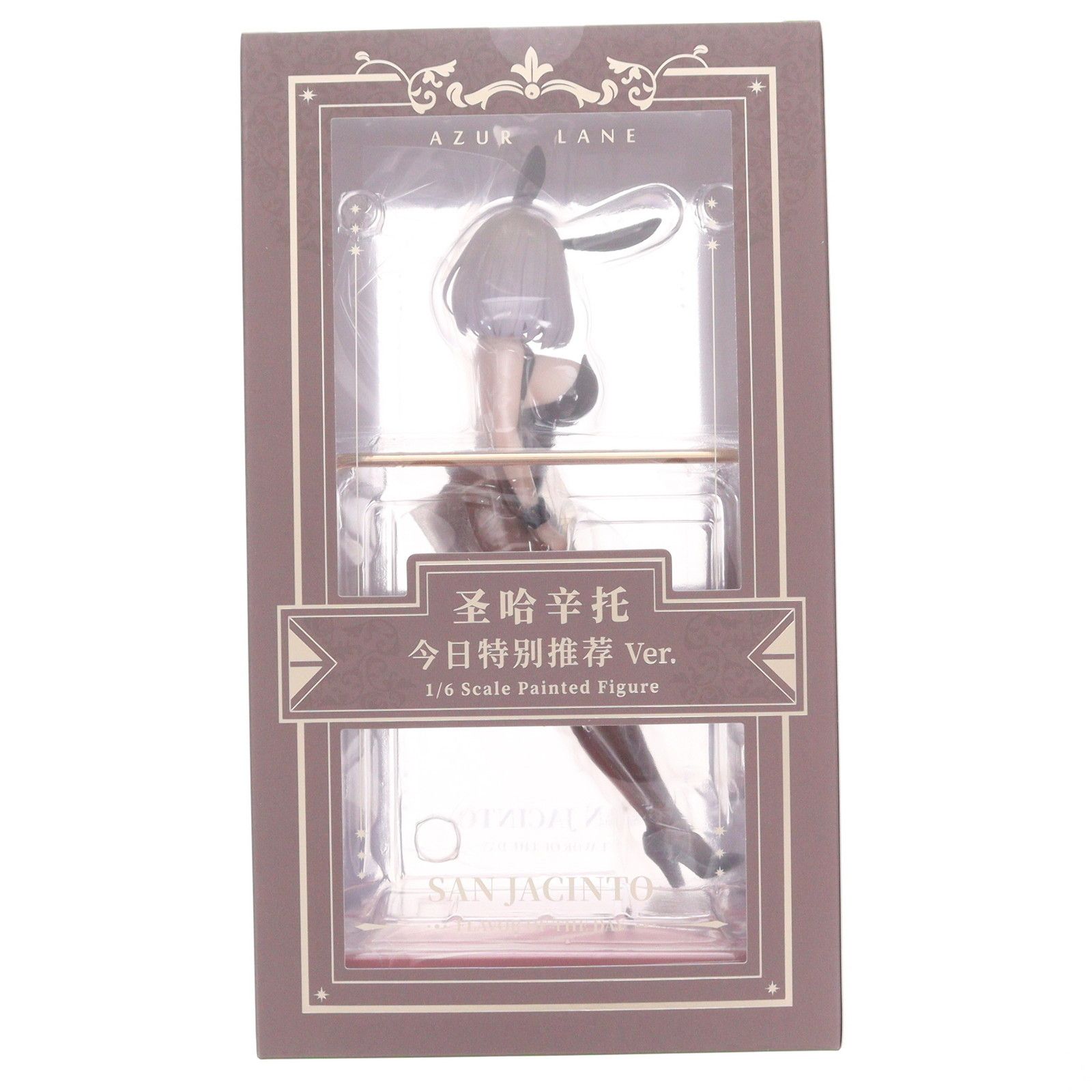 色紙無し サン・ジャシント 工場 レコメンデッド・テーストVer