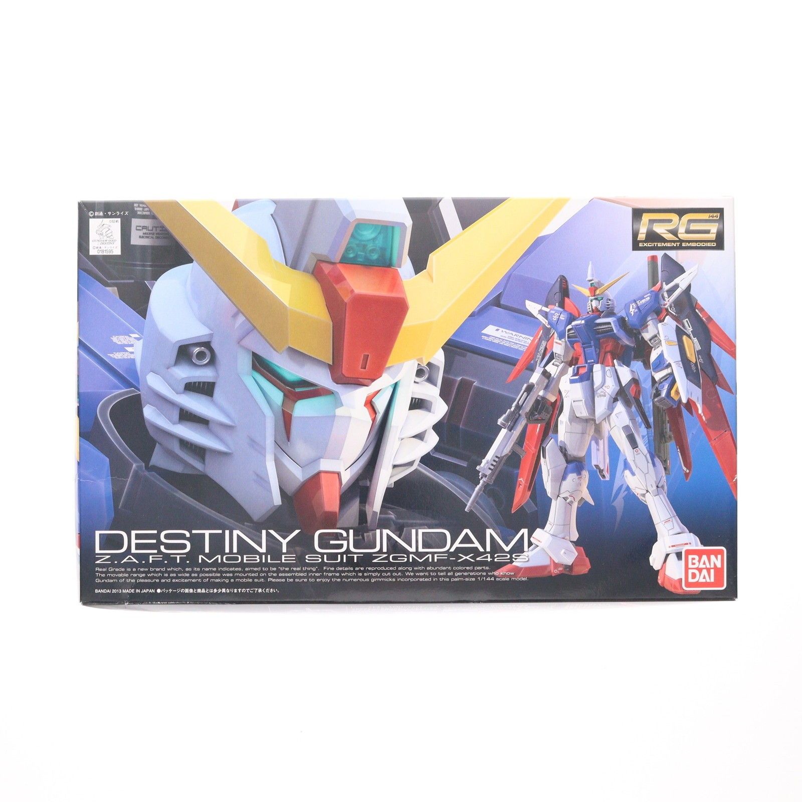 RG 1&frasl;144 ZGMF-X42S デスティニーガンダム DESTINY BANDAI | 機動戦士ガンダムSEED SPIRITS(バンダイ Gundam 機動戦士ガンダム デスティニーガンダム｜バンダイ ホビーサイト スピリッツ) デスティニーガンダム(チタニウム メディオ!情報