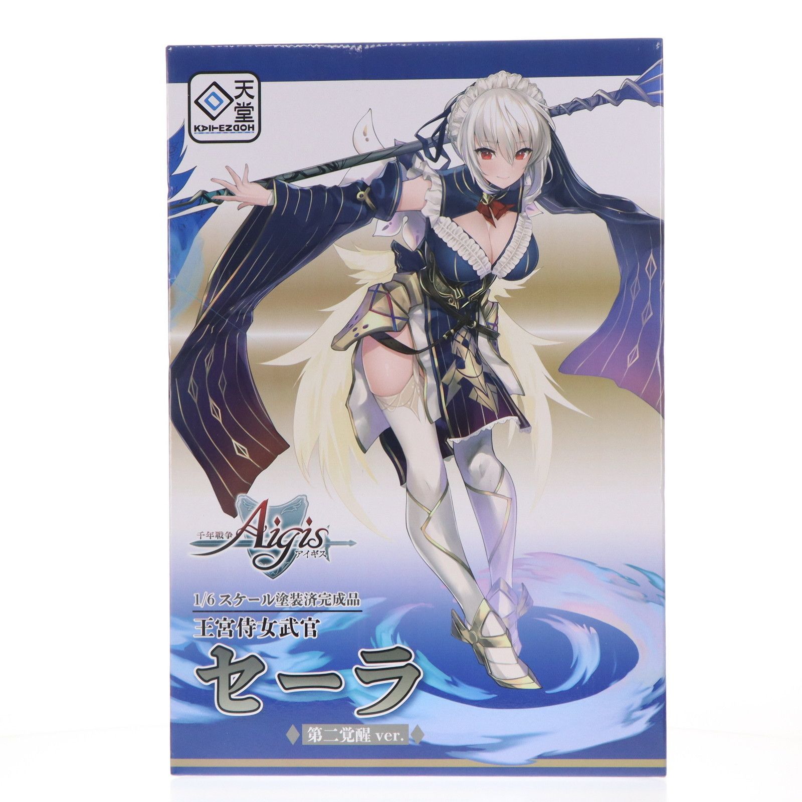 王宮侍女武官 セーラ 第二覚醒ver. 千年戦争アイギス 1/6 完成品