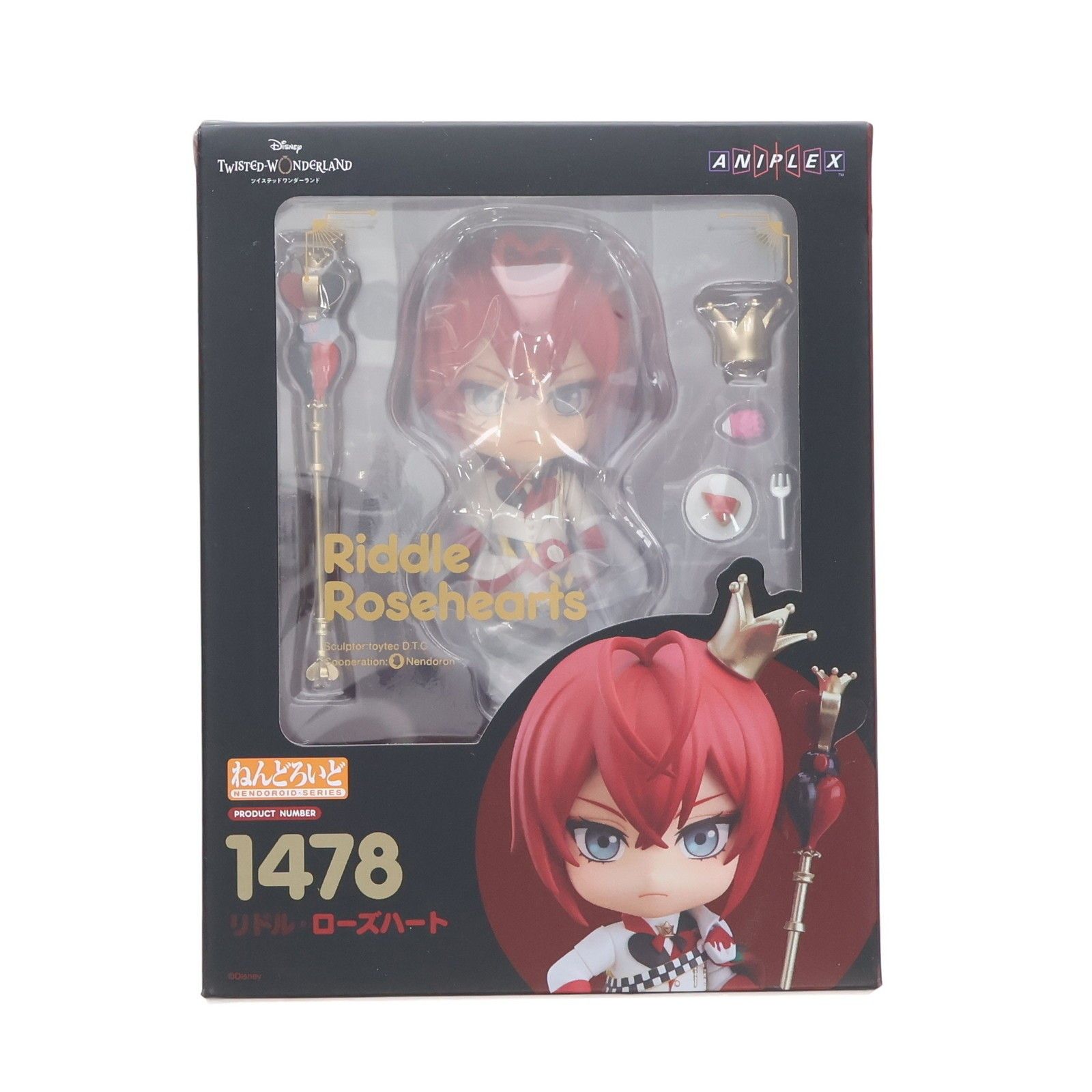 ねんどろいど 1478 リドル・ローズハート ディズニー ツイステッド