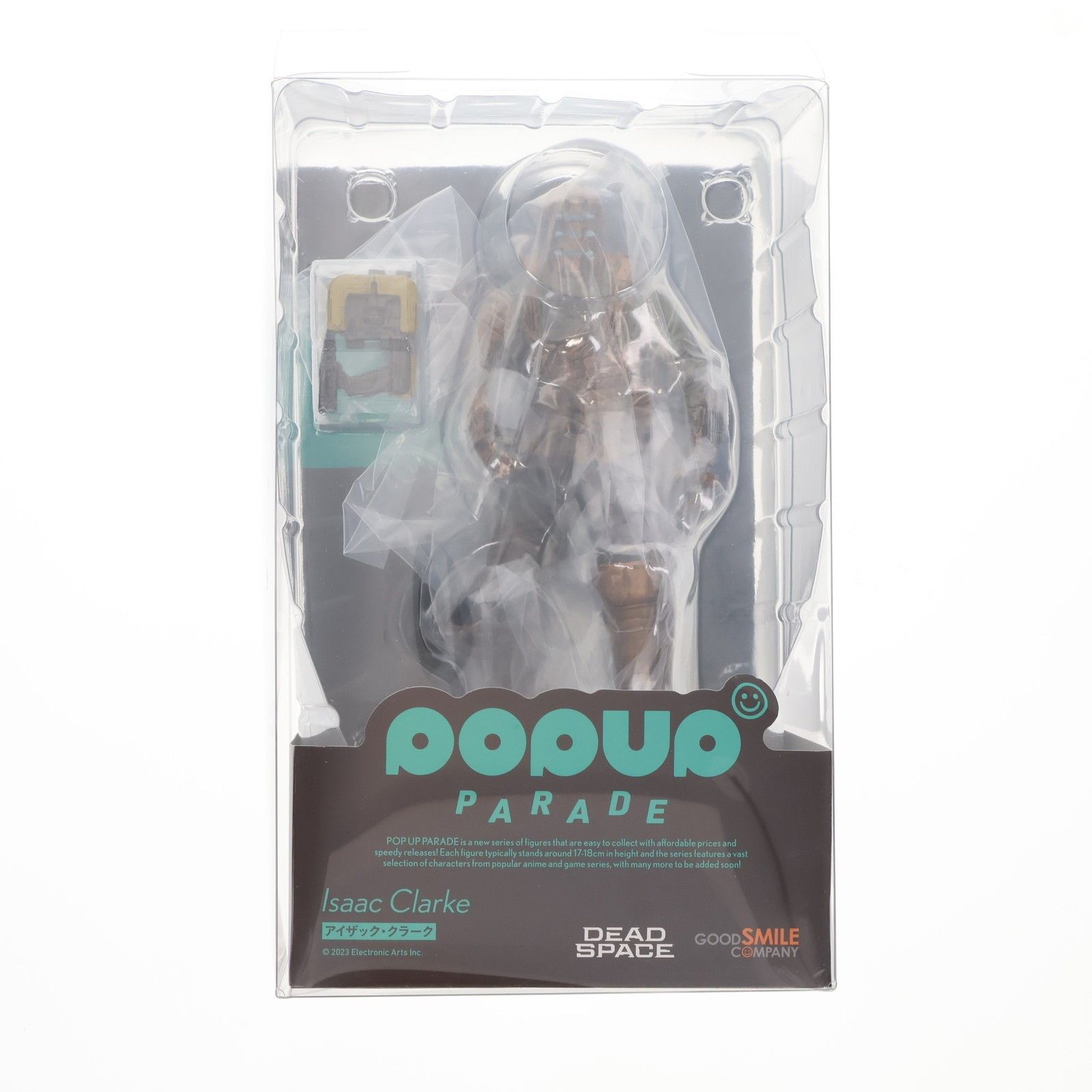 POP UP PARADE(ポップアップパレード) アイザック・クラーク Dead