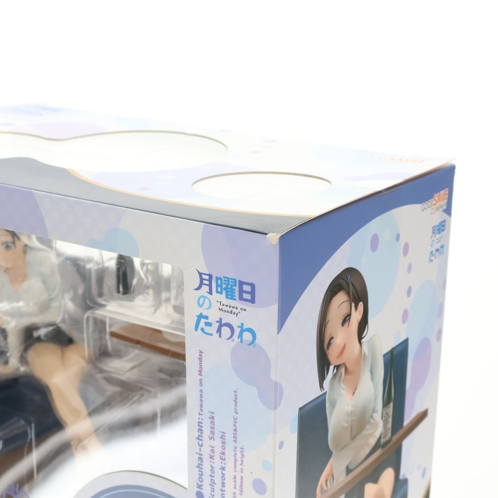 後輩ちゃん 月曜日のたわわ 1/7 完成品 フィギュア グッドスマイル