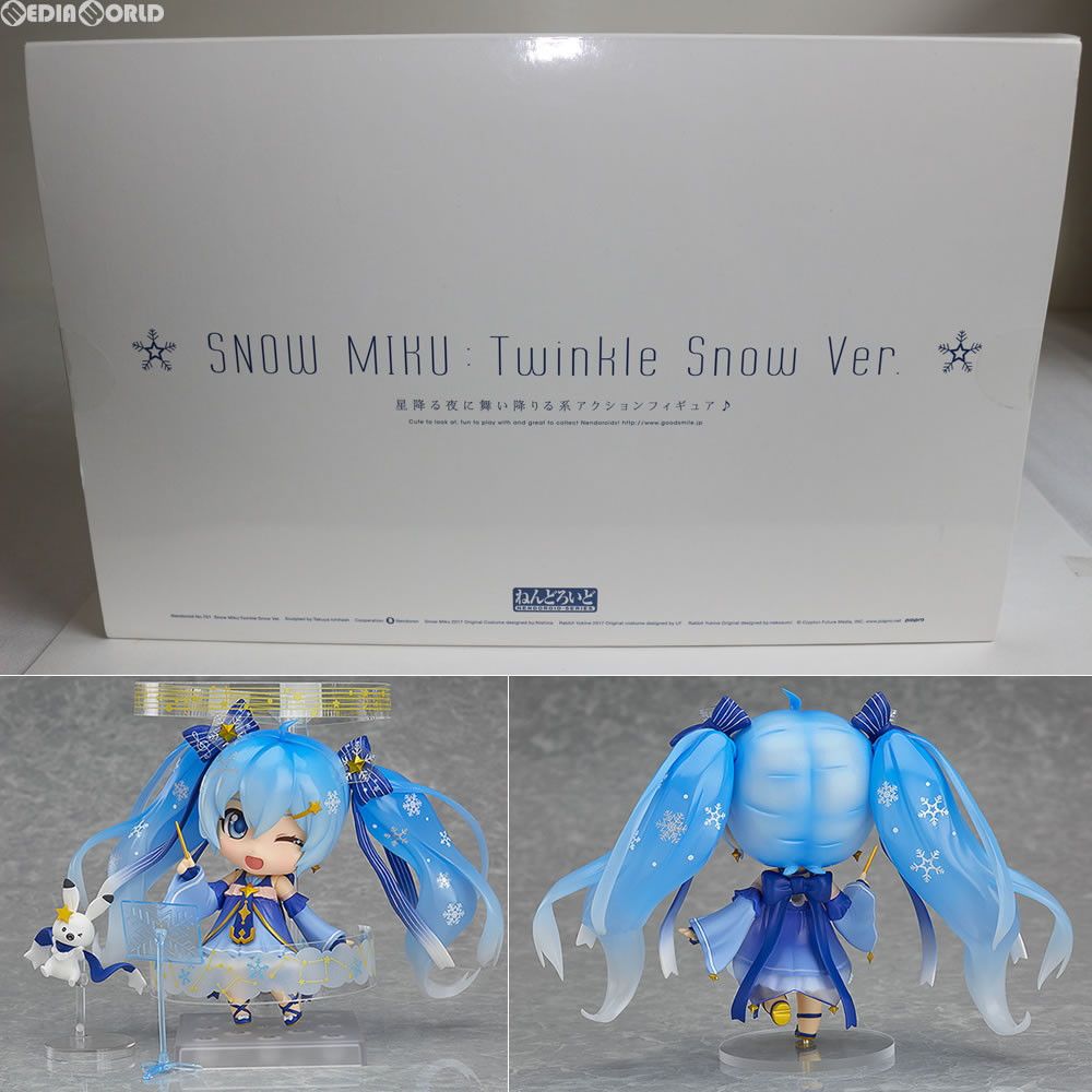 得価，安い ねんどろいど 701 雪ミク Twinkle Snow Ver. キャラクター・ボーカル・シリーズ01 初音ミク 完成品 可動フィギュア 一部イベントu0026GOODSMILE ONLINE SHOP限定 グッドスマイルカンパニー その他
