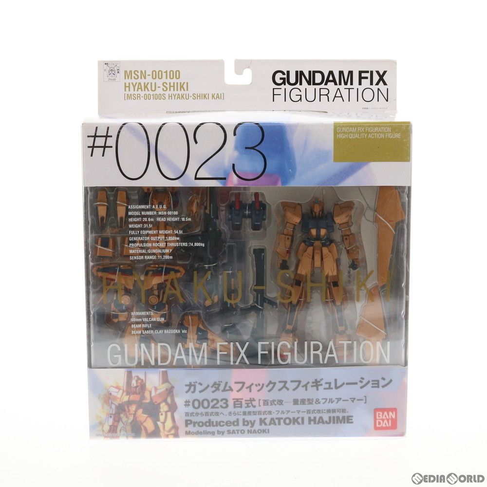 GUNDAM FIX FIGURATION #0023 百式(百式改 量産型&フルアーマー) 機動