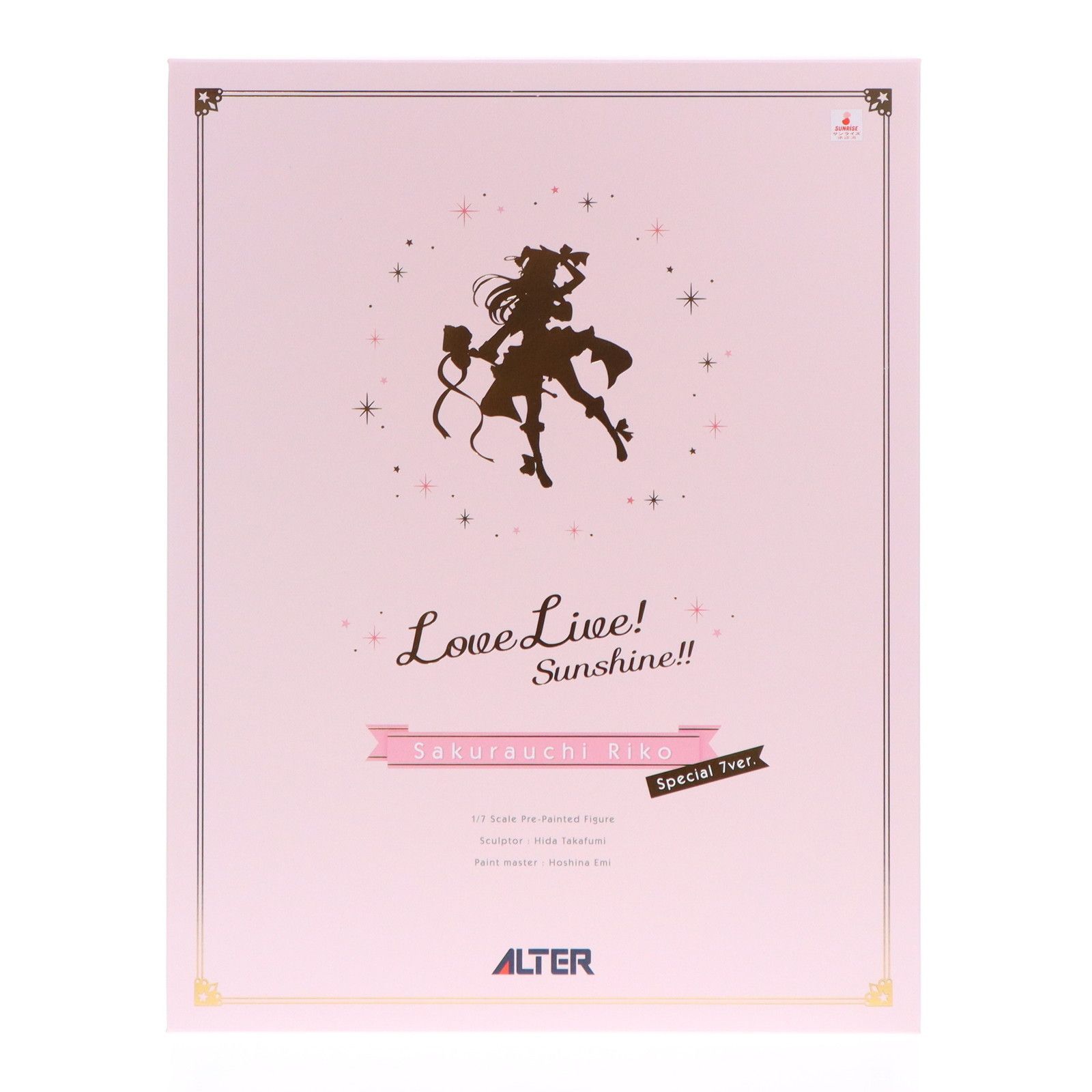 セブンネットショッピング限定 桜内梨子(さくらうちりこ) Special 7ver セブンネットショッピング限定 桜内梨子(さくらうちりこ) Special 7ver