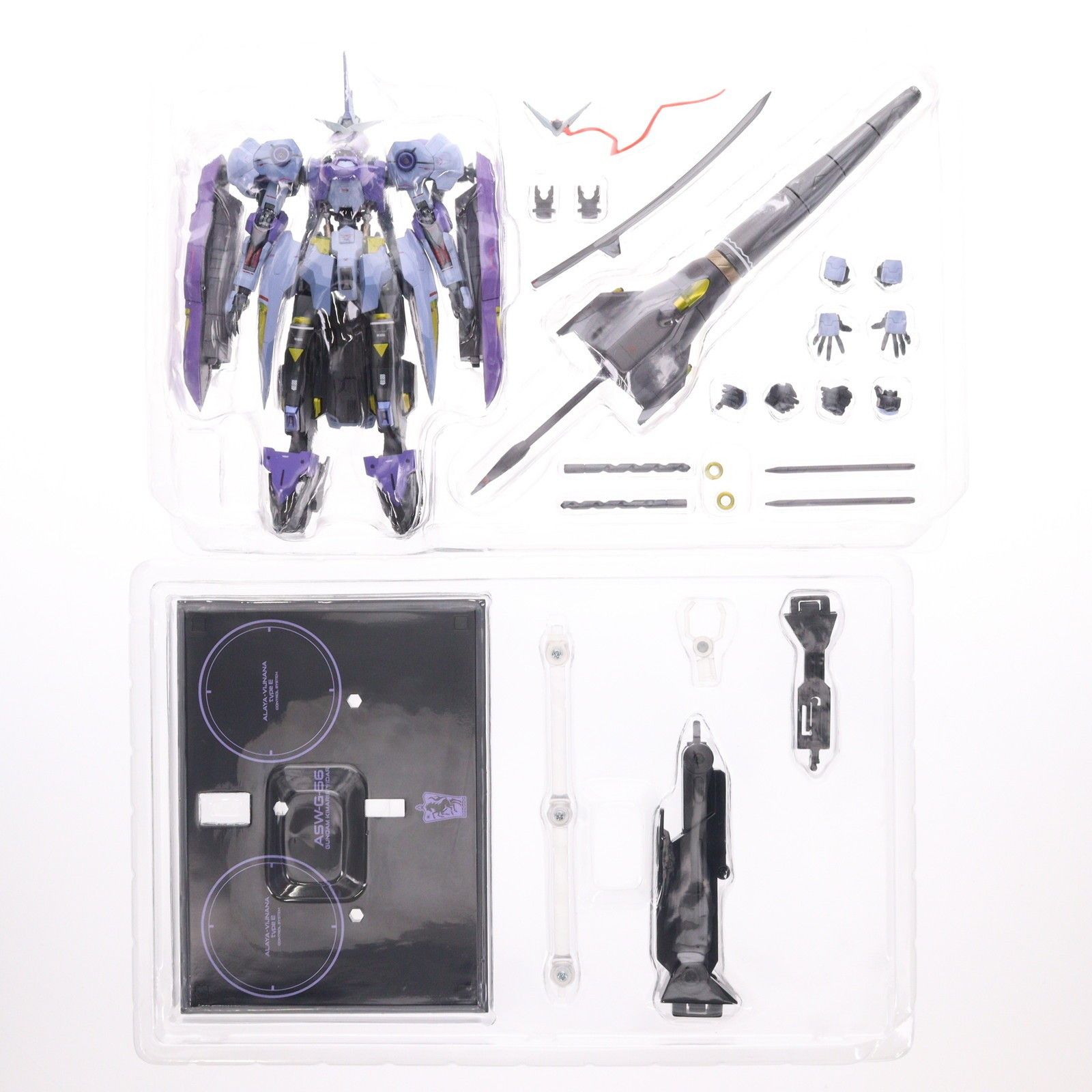BANDAI - 魂ウェブ商店限定 L ROBOT魂(SIDE MS) ガンダムキマリスヴィダール 機動戦士ガンダム 鉄血のオルフェンズ 完成品 可動フィギュア バンダイスピリッツ 魂ウェブ商店限定 L ROBOT魂(SIDE MS) ガンダムキマリスヴィダール