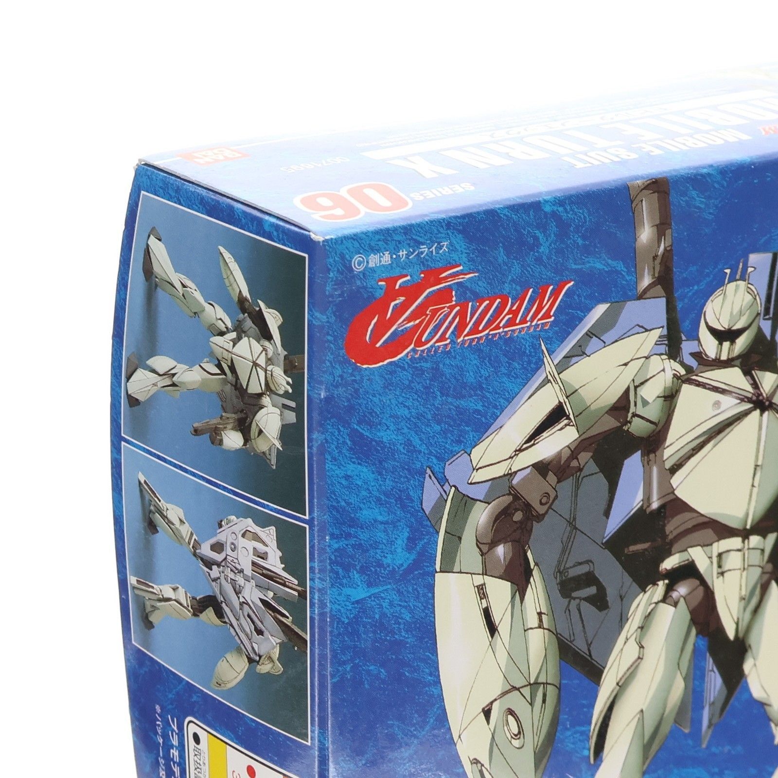 1/144 CONCEPT-X6-1-2 モビルターンエックス ∀ガンダム(ターンエー