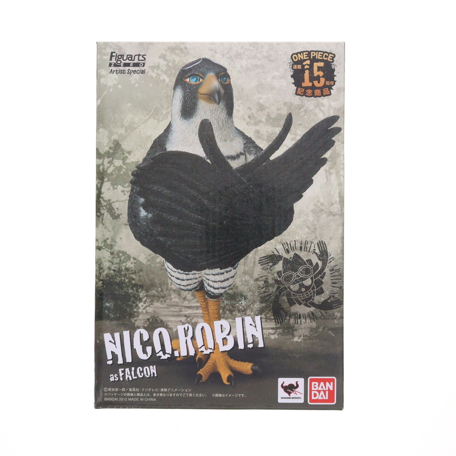 ワンタマ商店限定 フィギュアーツZERO Artist Special ニコ・ロビン as