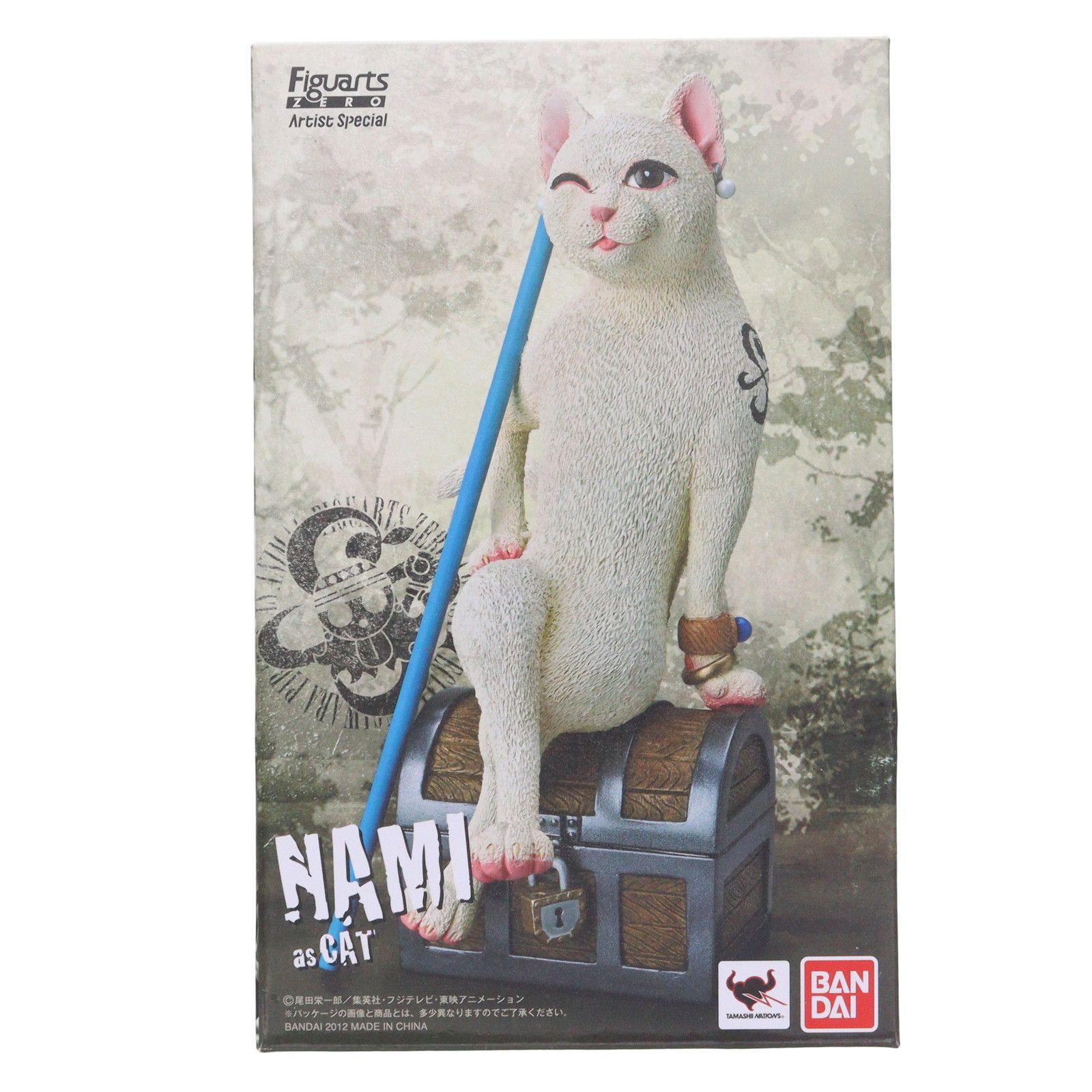 魂ウェブ商店限定 フィギュアーツZERO Artist Special ナミ as ネコ