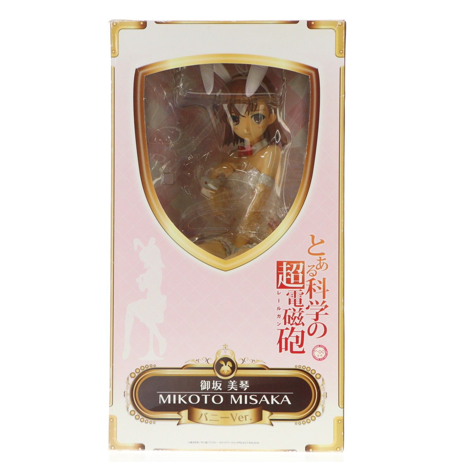 御坂美琴(みさかみこと) バニーVer. とある科学の超電磁砲 1/4