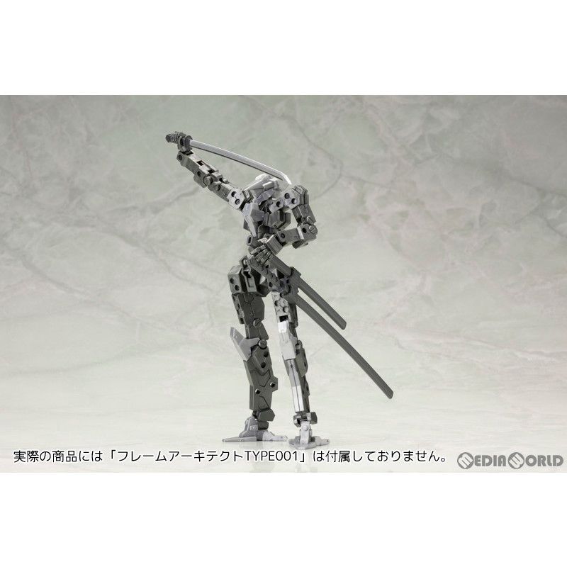 再販) M.S.G モデリングサポートグッズ ウェポンユニット32 日本刀