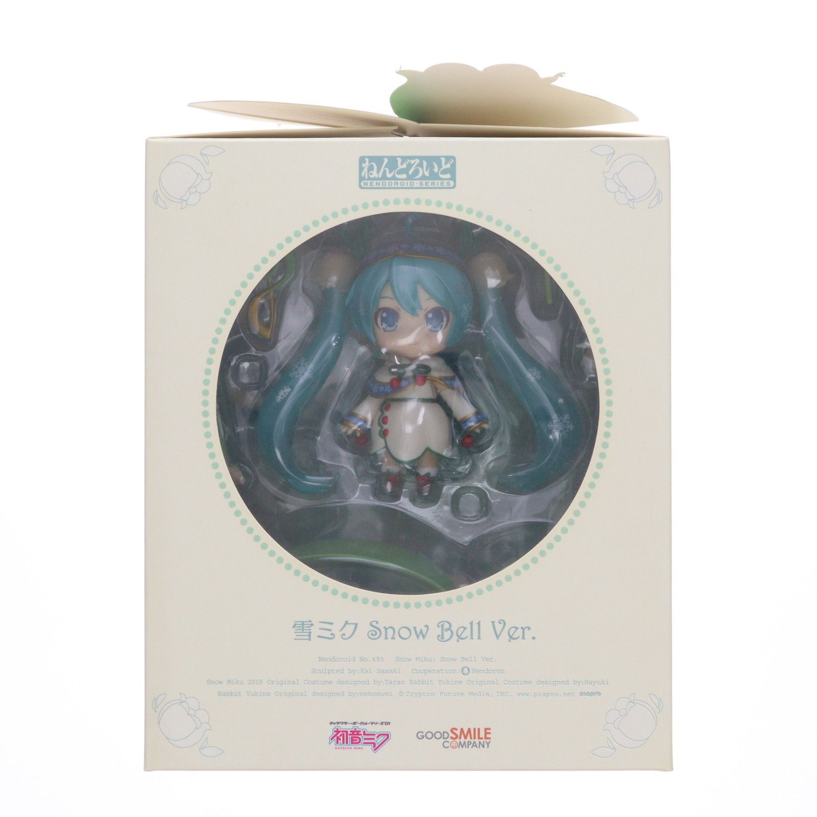 ねんどろいど 493 雪ミク Snow Bell Ver. キャラクター・ボーカル