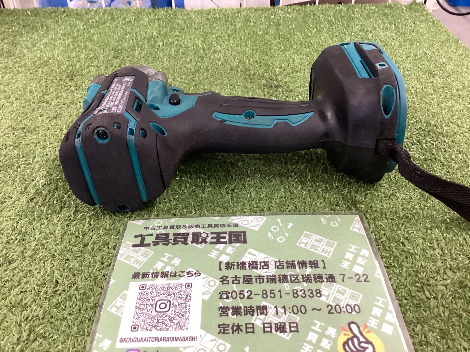  B makita マキタ 18 v充電式インパクトレンチ 12.7 sq 本体のみ TW 285 DZ 電動インパクトレンチ ドリル ドライバー レンチ