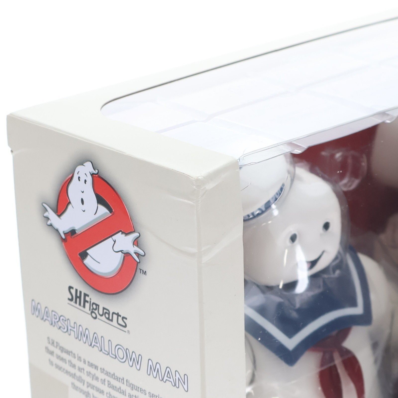 魂ウェブ商店限定 S.H.Figuarts(フィギュアーツ) マシュマロマン