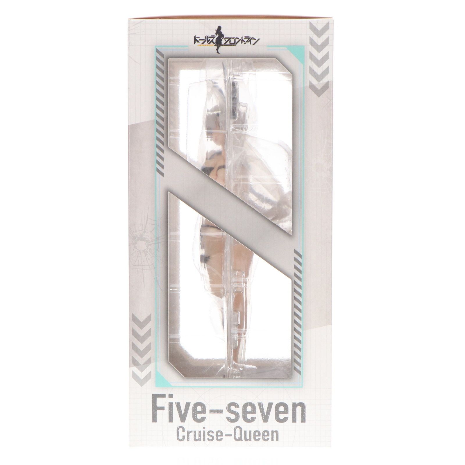 Five-seven水着重傷ver.(クルーズ・クイーン) ドールズフロントライン