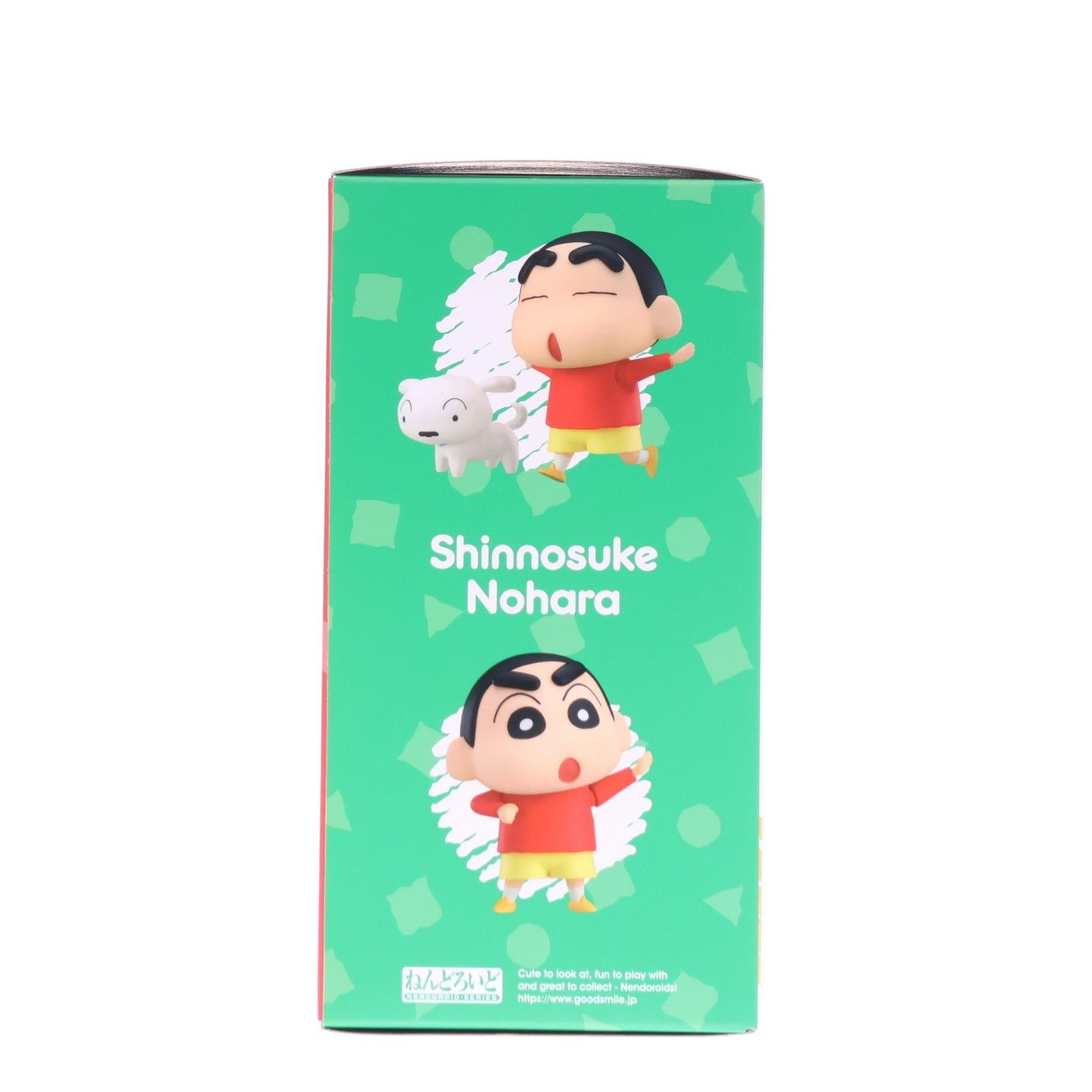 再販) ねんどろいど 1317 野原しんのすけ(のはらしんのすけ) クレヨン