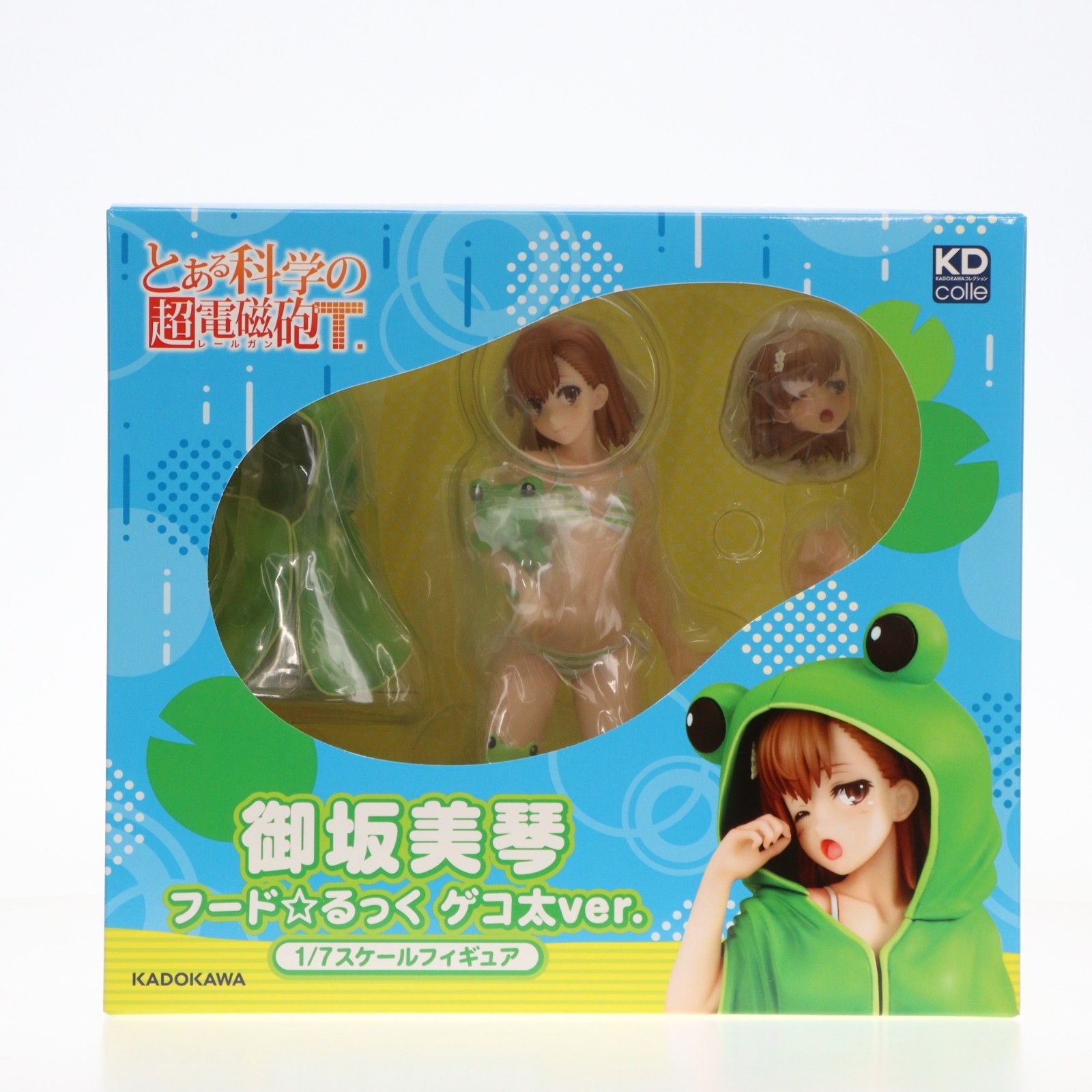 御坂美琴(みさかみこと) フード☆るっく ゲコ太ver. とある科学の超