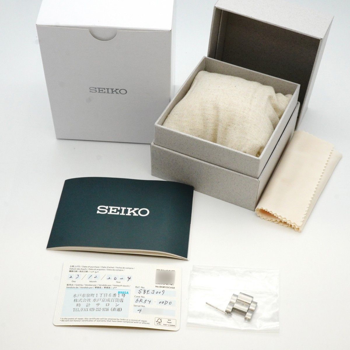 5 wwp 0049 セイコー プロスペックス 6 R 54-00 D 0 SBEJ 009 グリーン文字盤 腕時計 メンズ