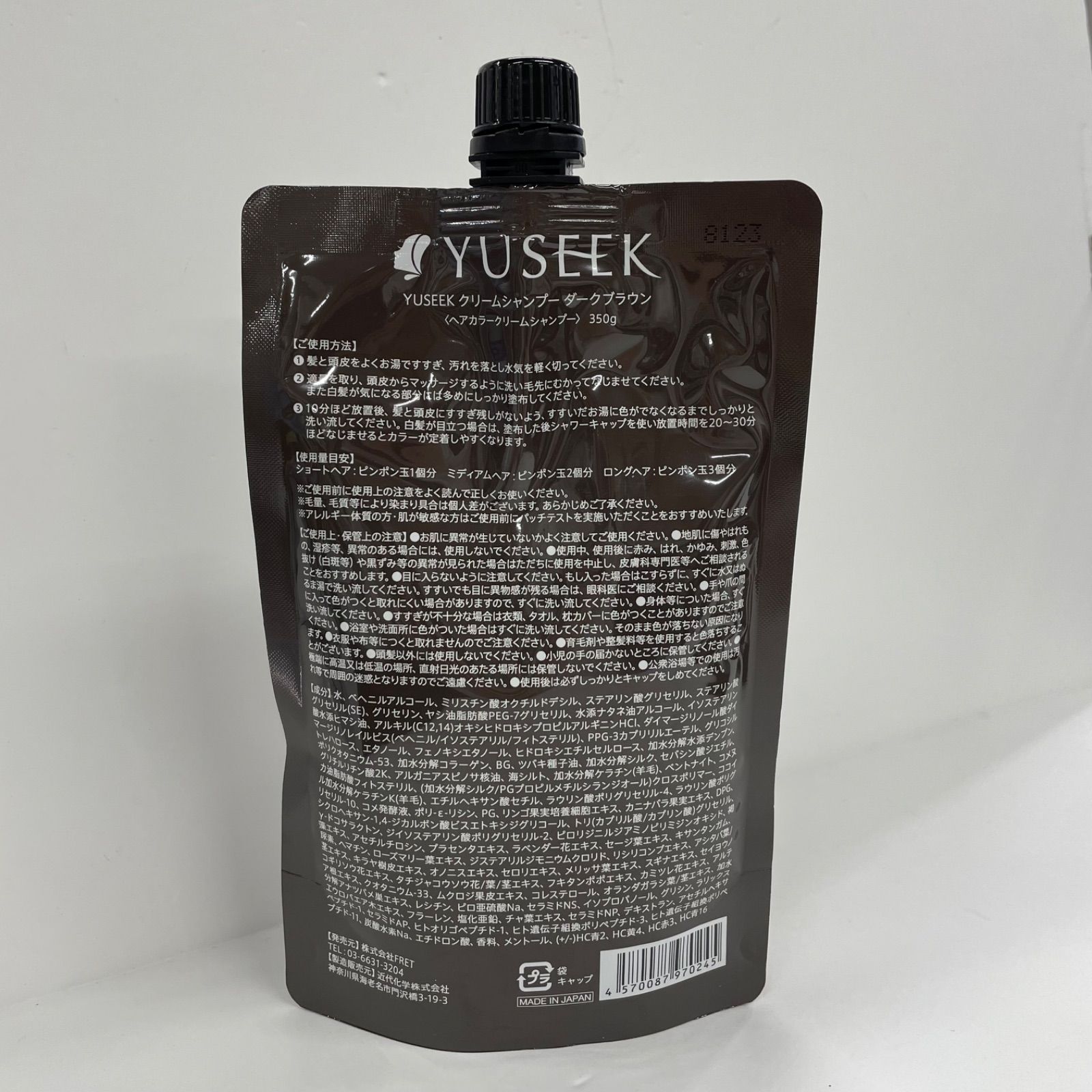 M2867 K YUSEEK ユーシーク クリームシャンプー ダークブラウン 350g