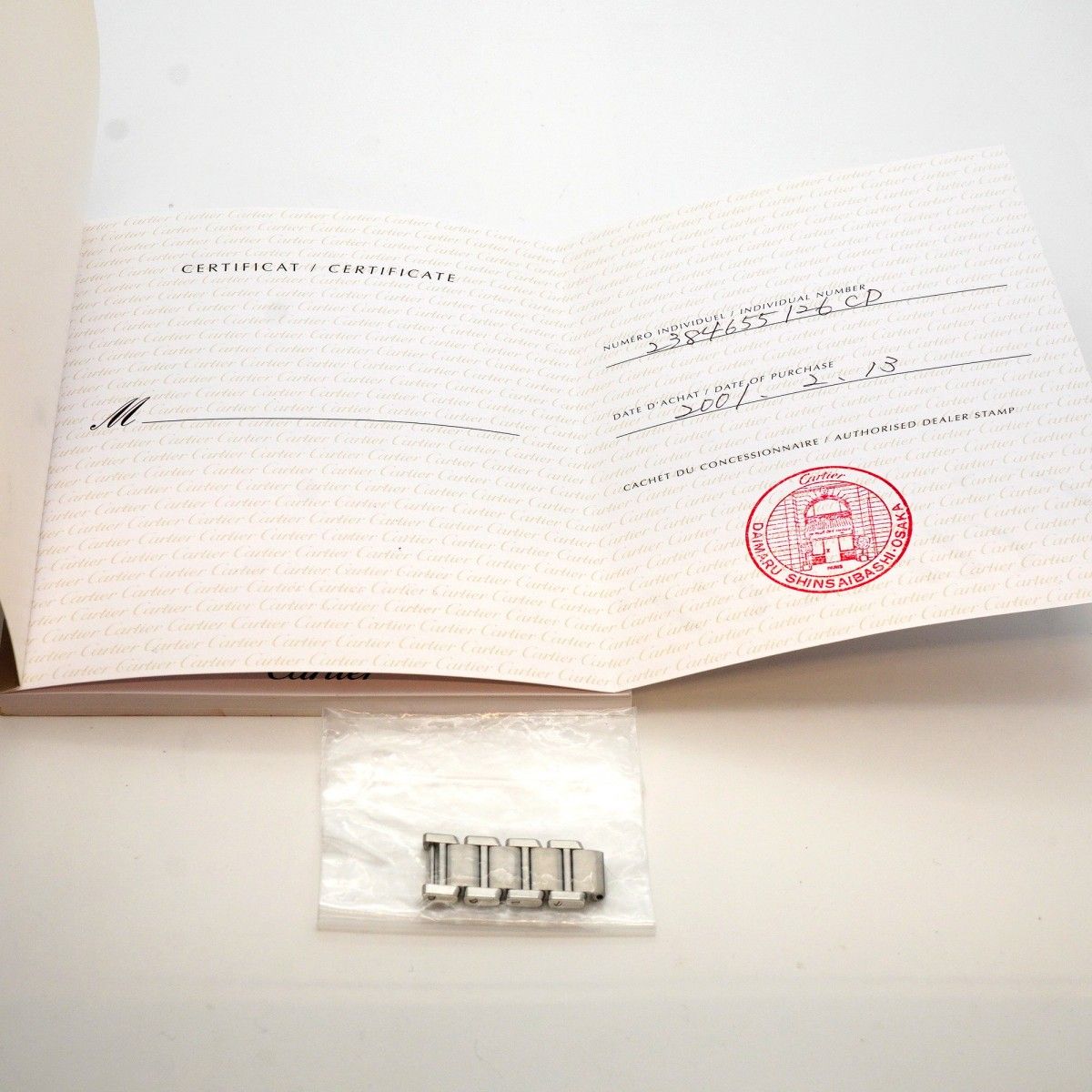 5 wwp 0059 カルティエ タンクフランセーズ SM 白文字盤 腕時計 レディース