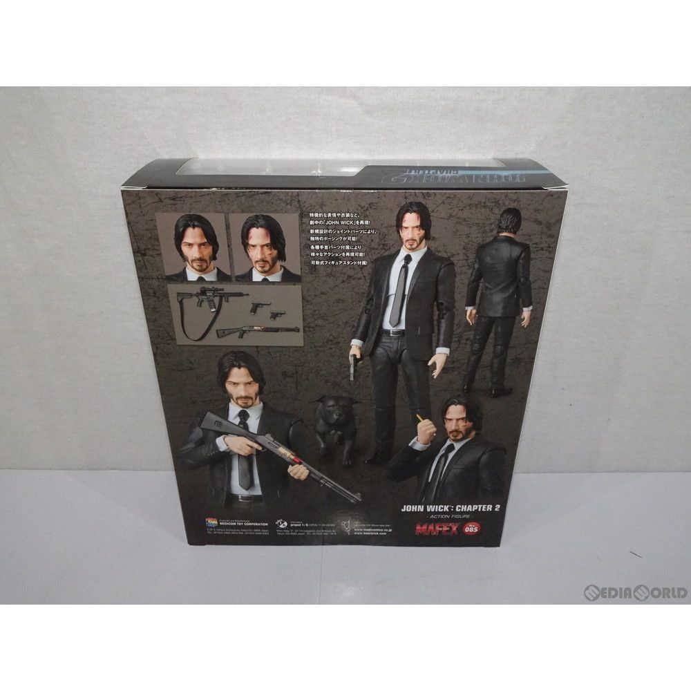 マフェックス No.085 MAFEX JOHN WICK(CHAPTER2)(ジョン・ウィック