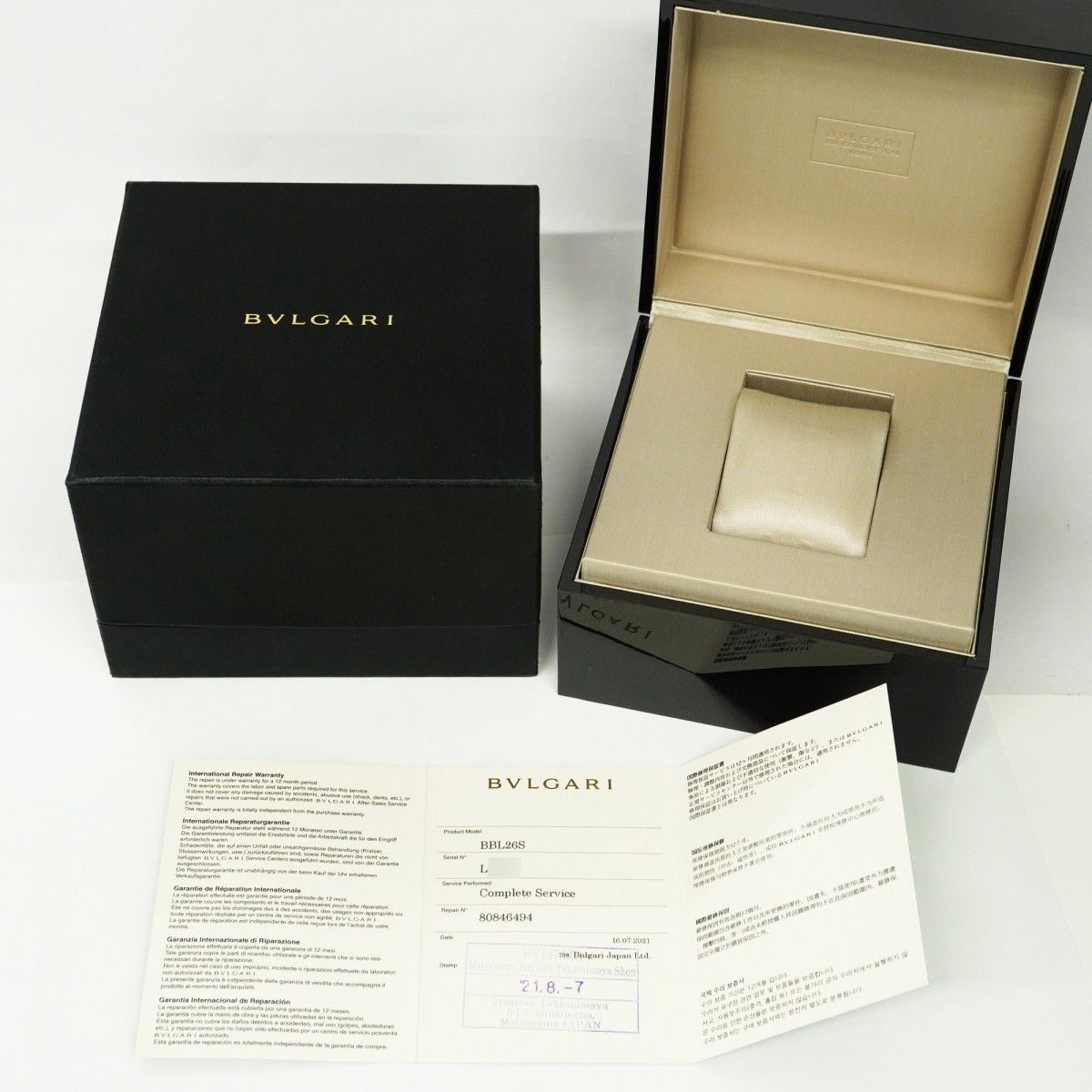 5 wwp 0063 ブルガリ ブルガリブルガリ BBL 26 S 白文字盤 腕時計 レディース