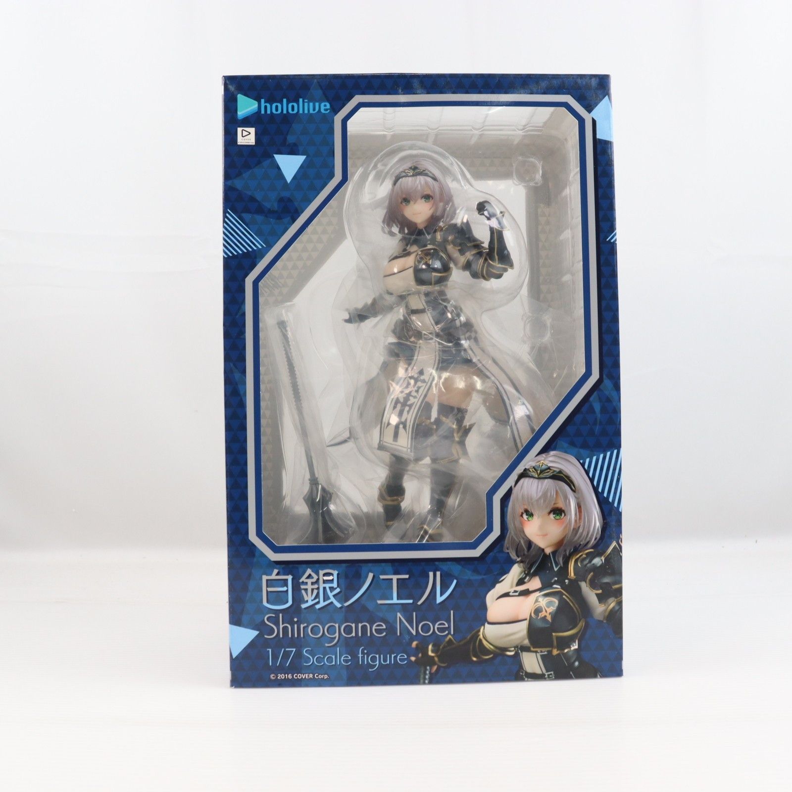 白銀ノエル(しろがねのえる) ホロライブプロダクション 1/7 完成品 