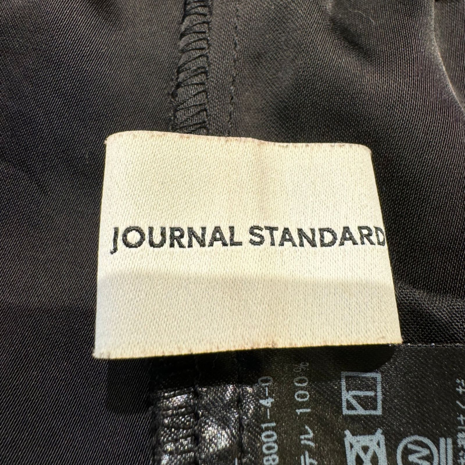 ⑤ ヴィンテージサテンスカート