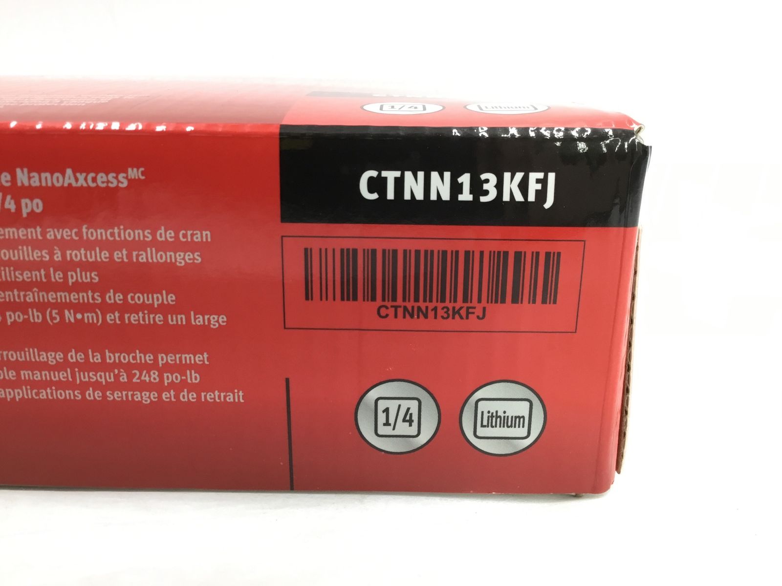 4ナノアクセスツールキット