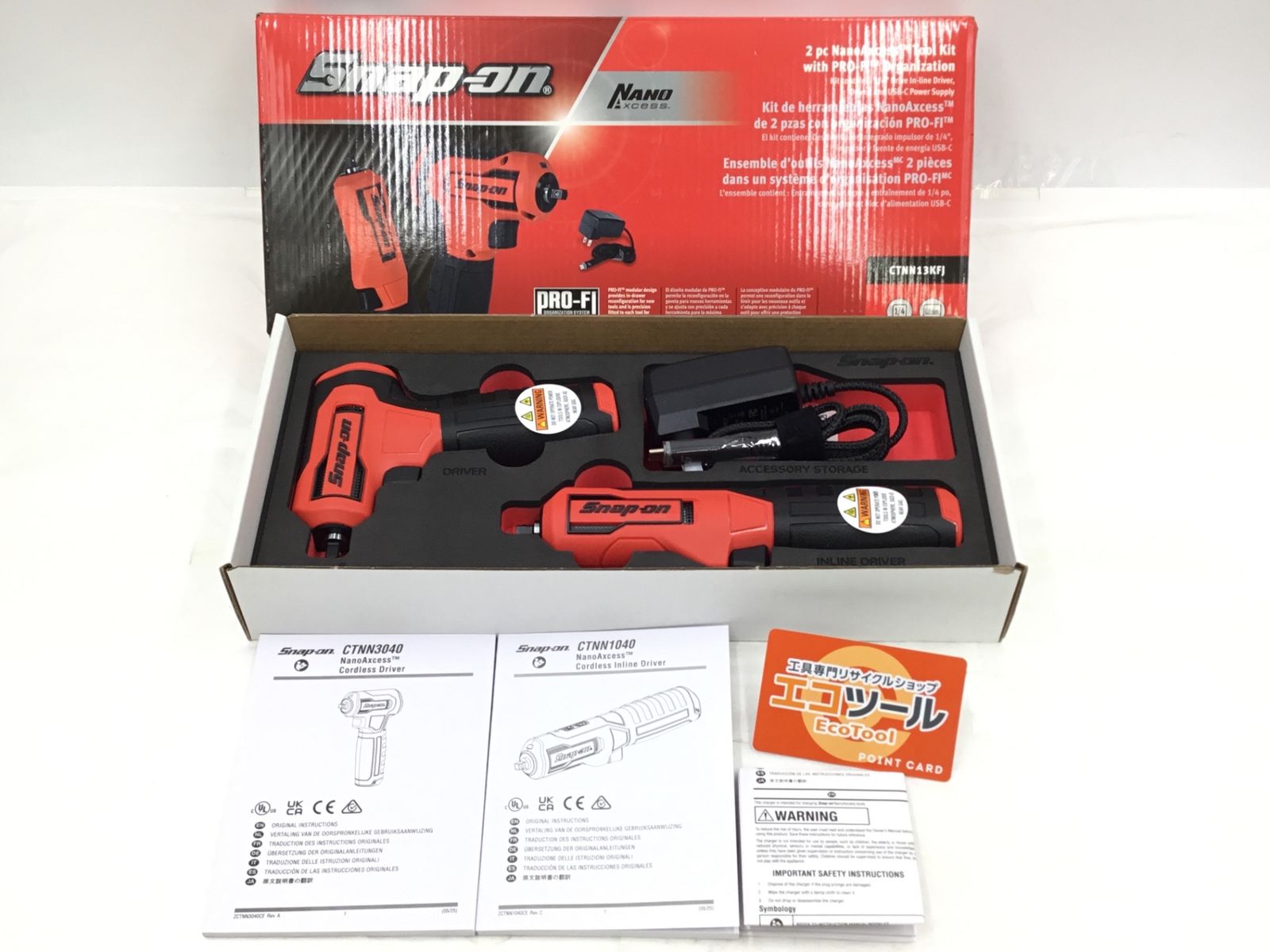 Snap-on スナップオン 1 4ナノアクセスツールキット コードレスドライバ エコツー M 02