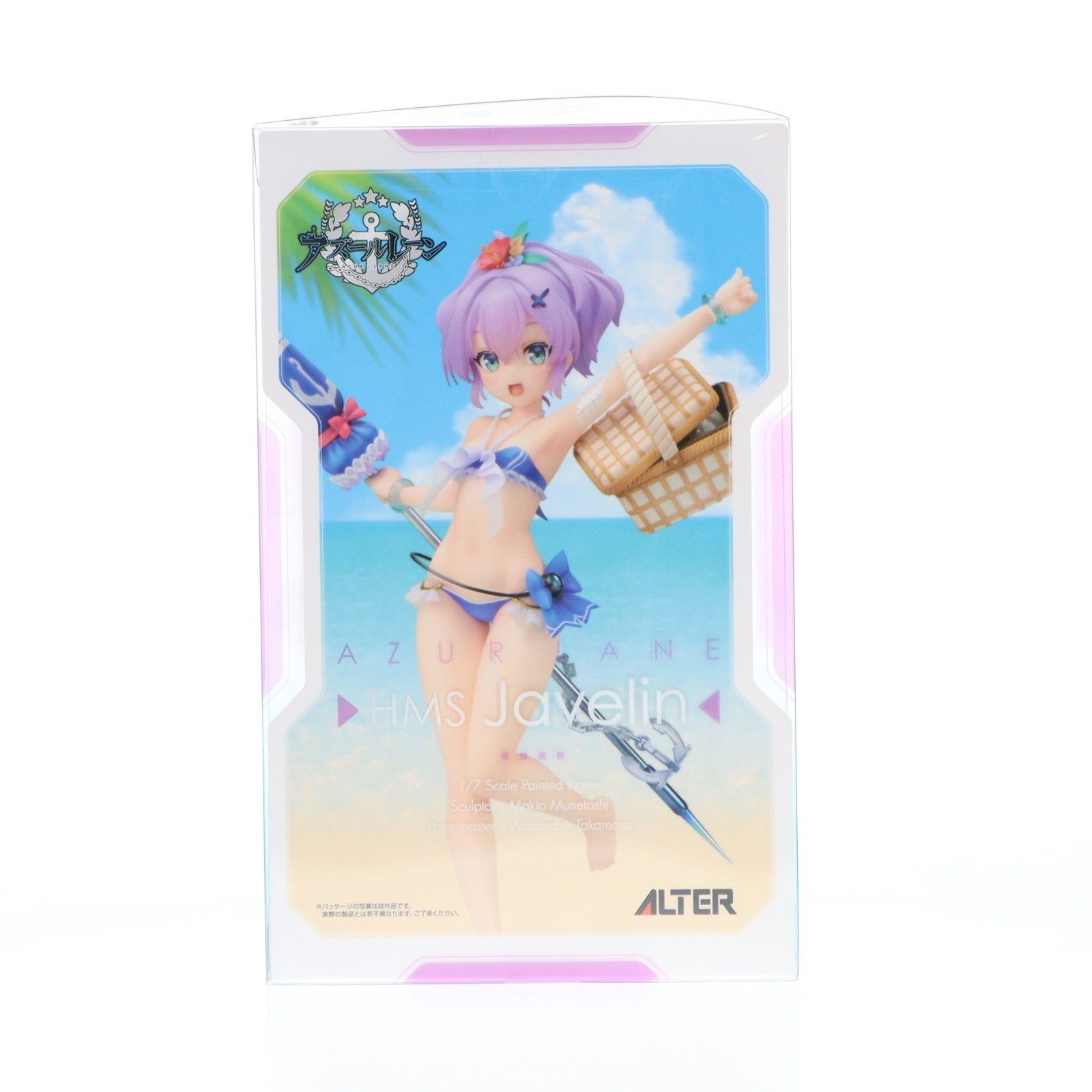 ジャベリン ビーチピクニック!Ver. アズールレーン 1/7 完成品