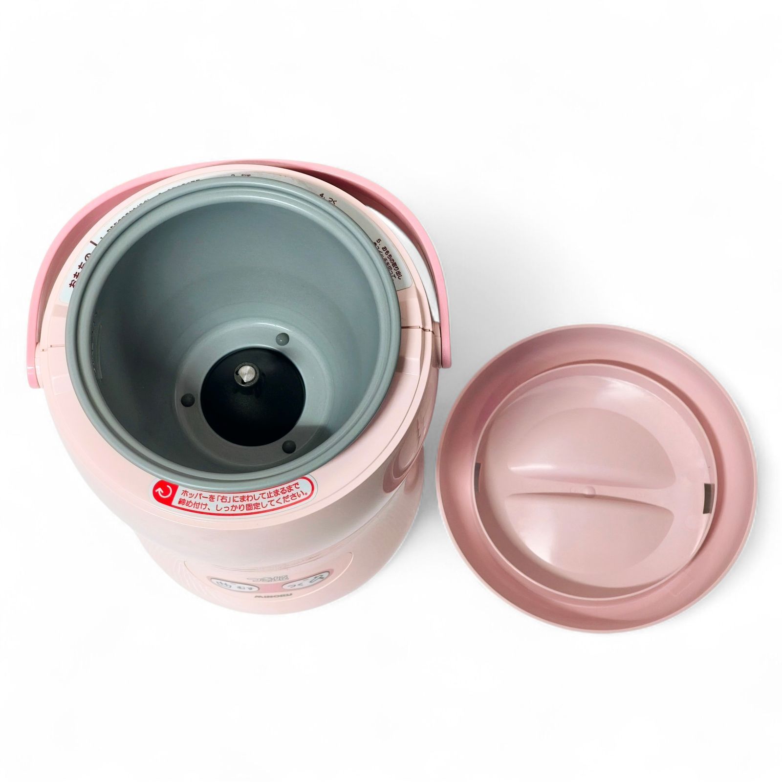 MINORU みのる産業