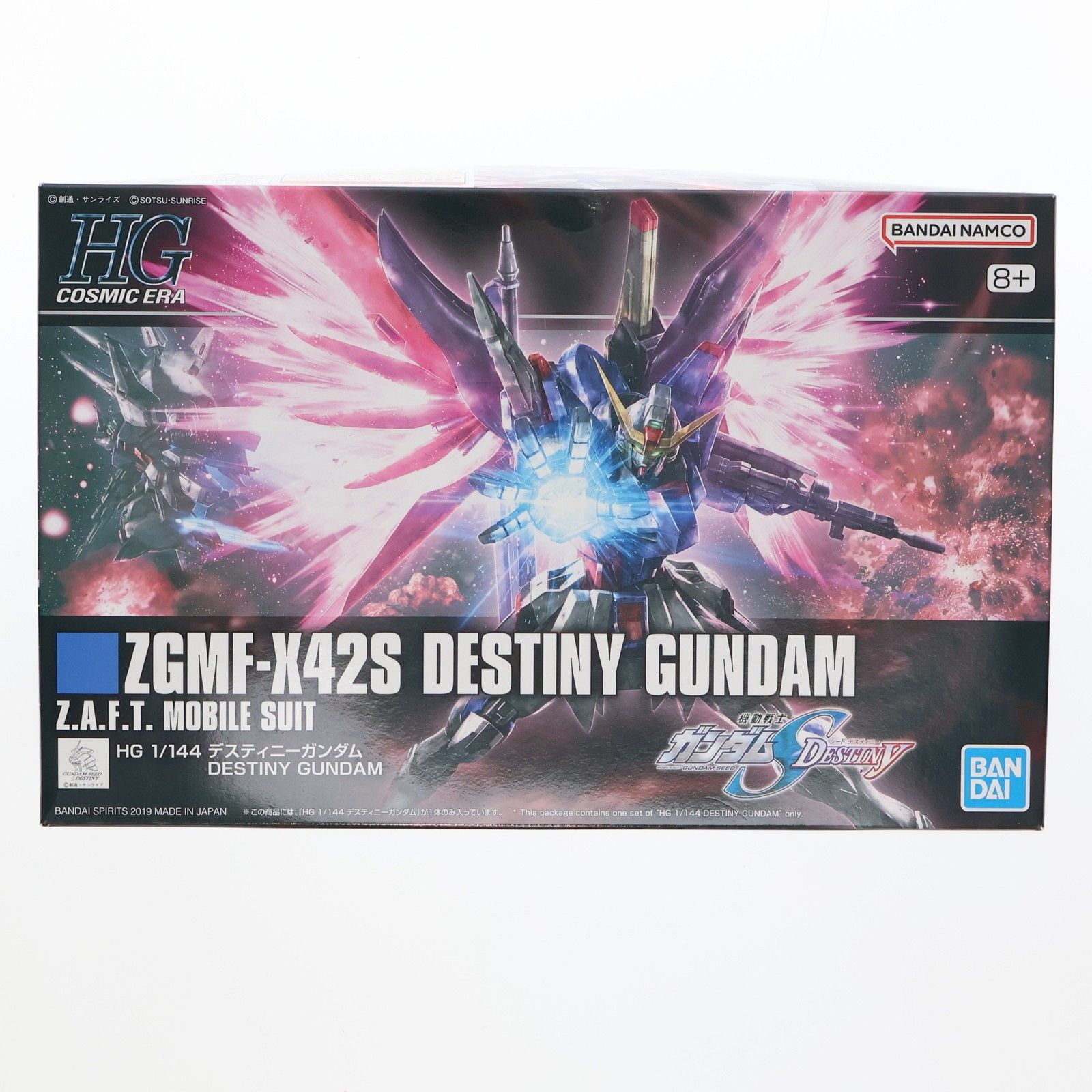 再販) HGCE 1/144 ZGMF-X42S デスティニーガンダム 機動戦士ガンダム