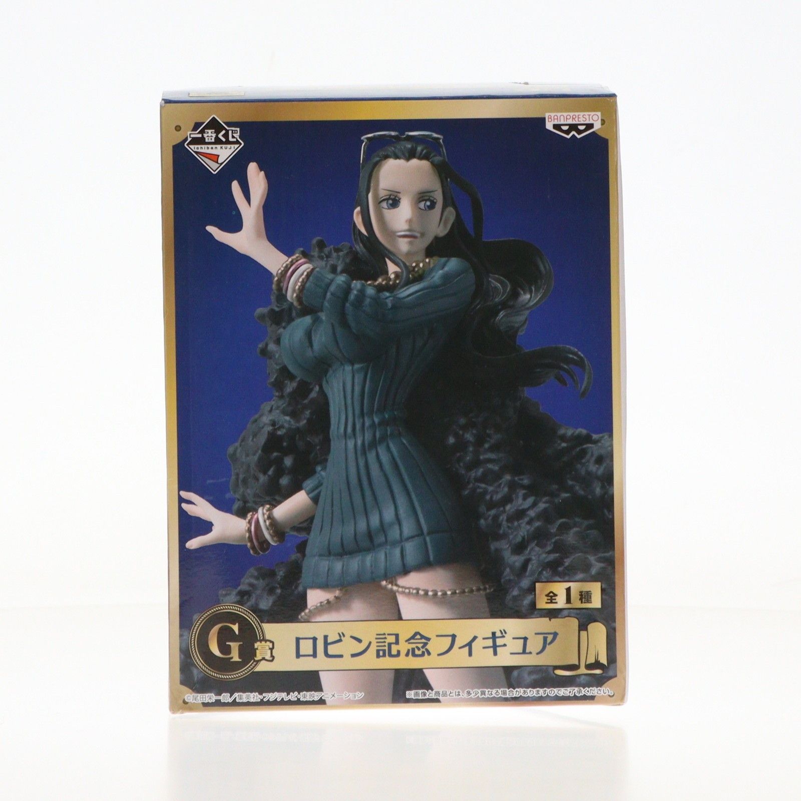 ワンピース フィギュア 一番くじ 20th anniversary C賞 G賞 ニコ・ロビン 記念フィギュア 一番くじ ワンピース 20th