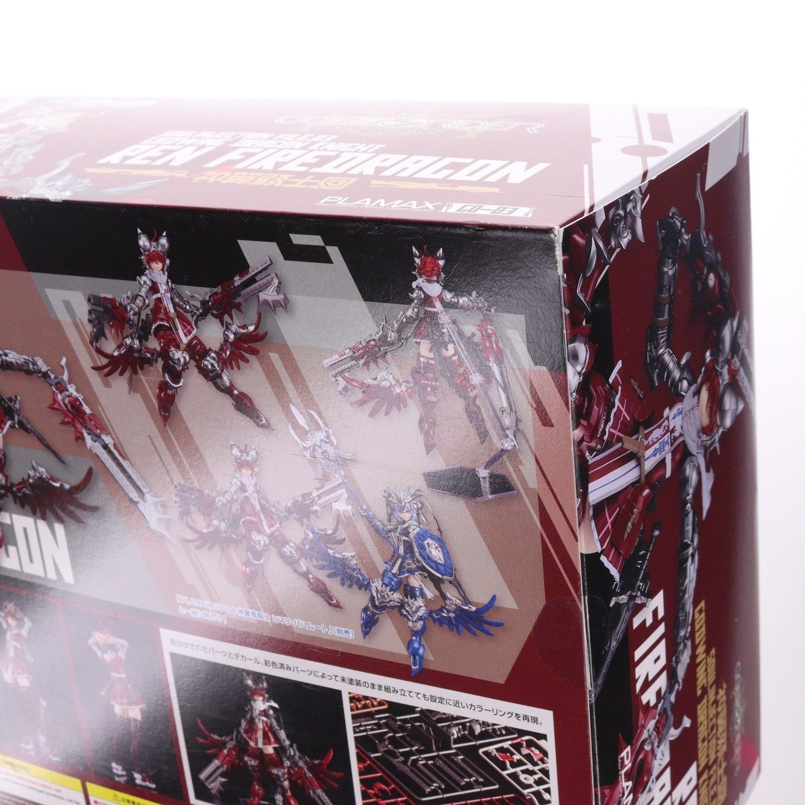 PLAMAX GO-03 神翼竜騎士 レン・ファイヤードラゴン GODZ ORDER(ゴッズ