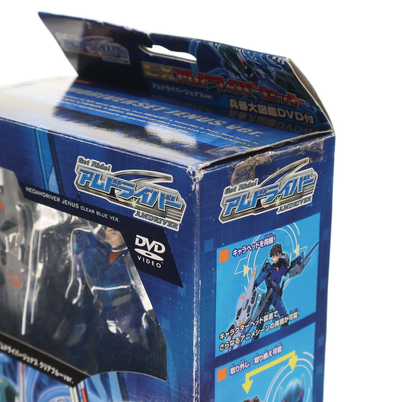 EXアムドライバーセット アムドライバージェナス(クリアブルー)ver