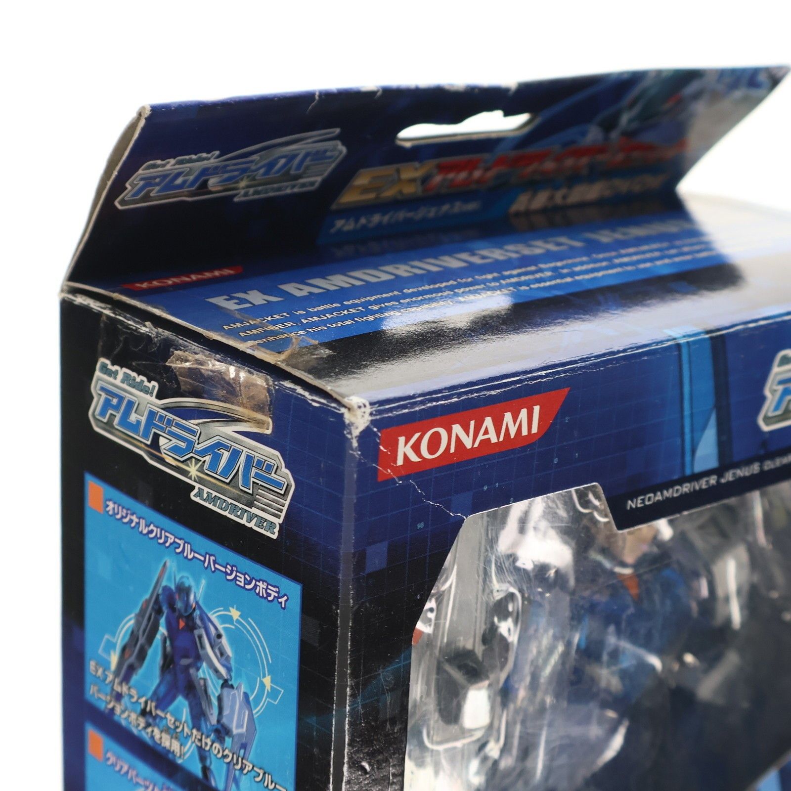 EXアムドライバーセット アムドライバージェナス(クリアブルー)ver