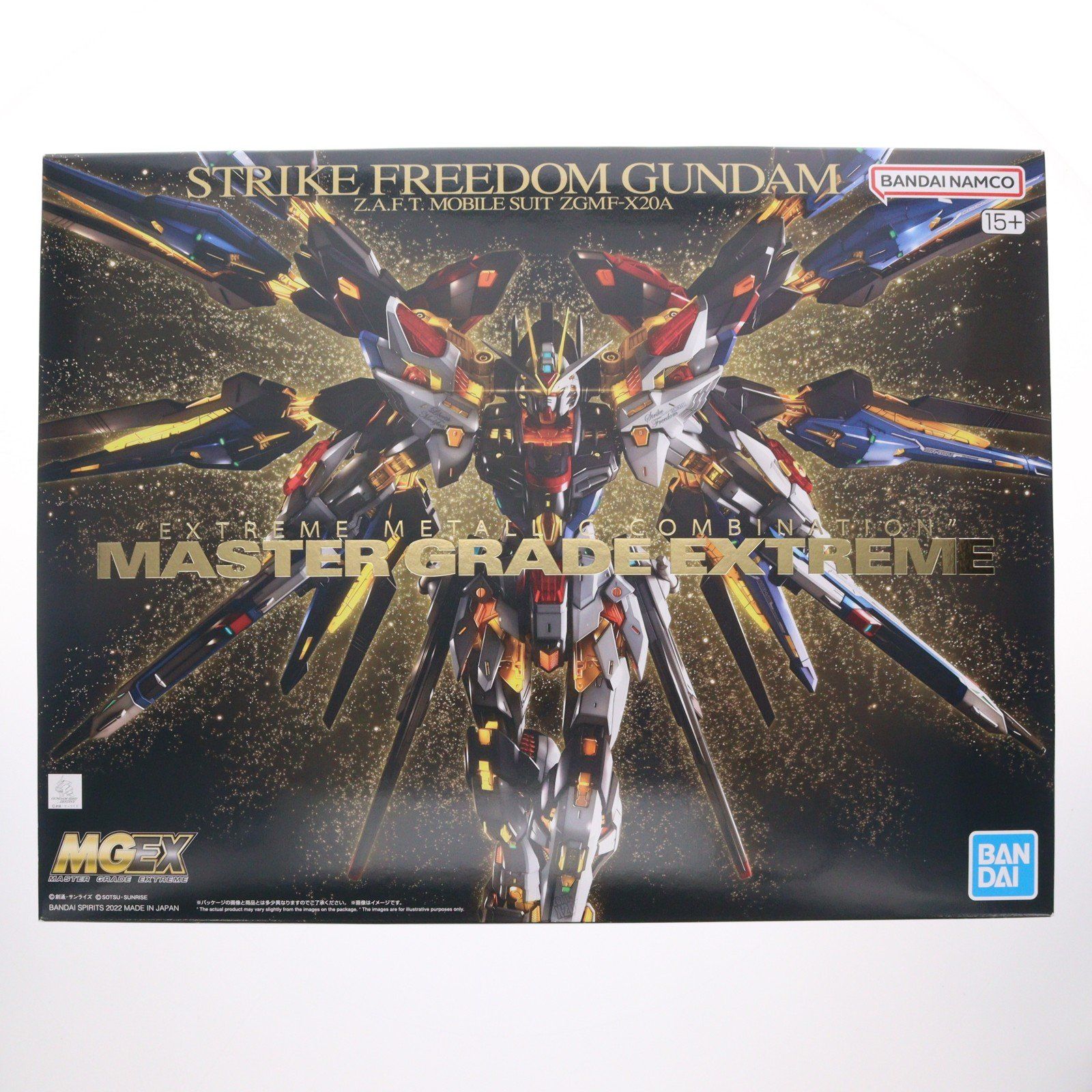 再販) MGEX 1/100 ストライクフリーダムガンダム 機動戦士ガンダムSEED