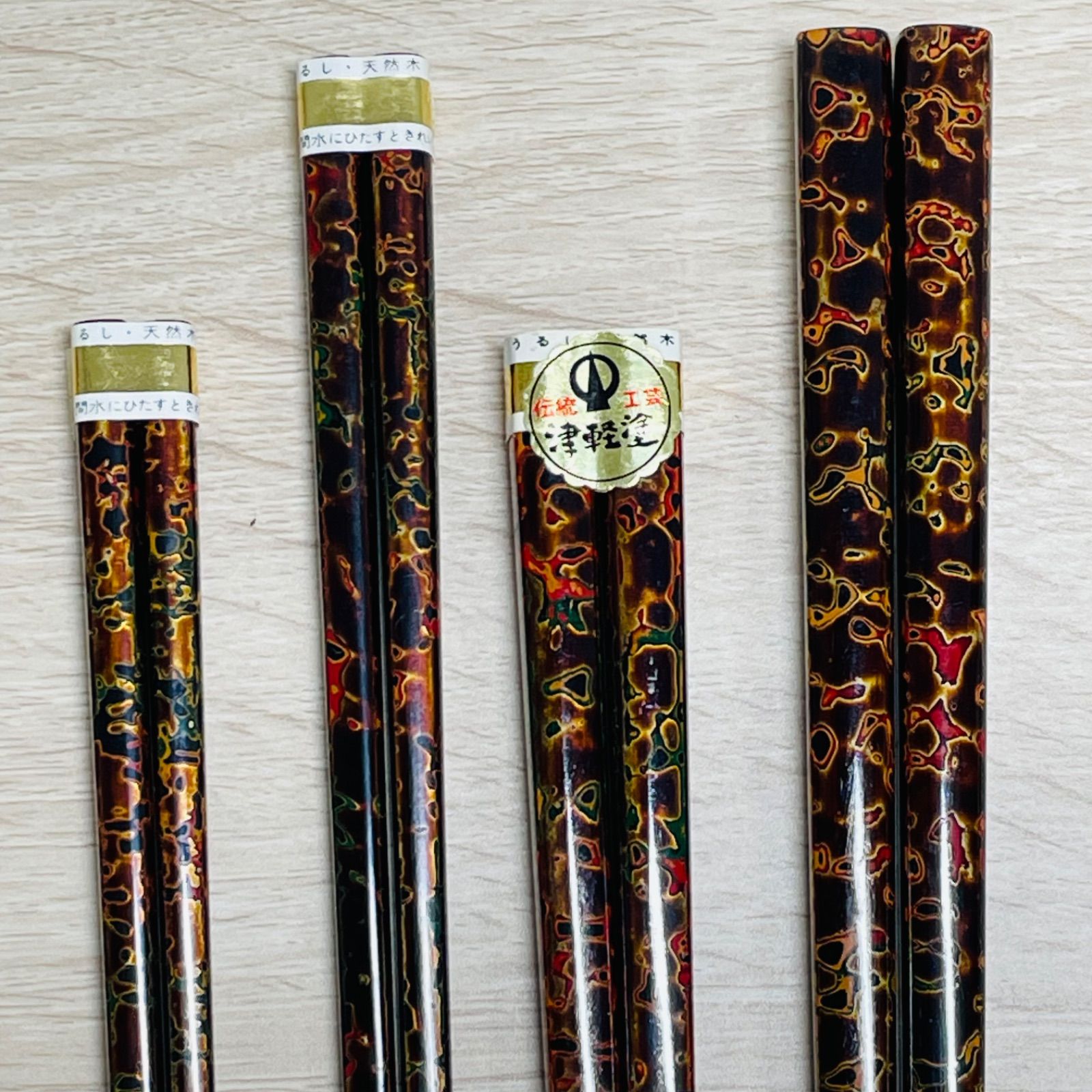 夫婦箸　未使用　天然素材 fn00102_1.jpg