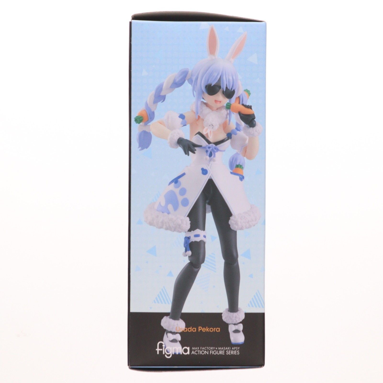 figma(フィグマ) 529 兎田ぺこら(うさだぺこら) ホロライブ