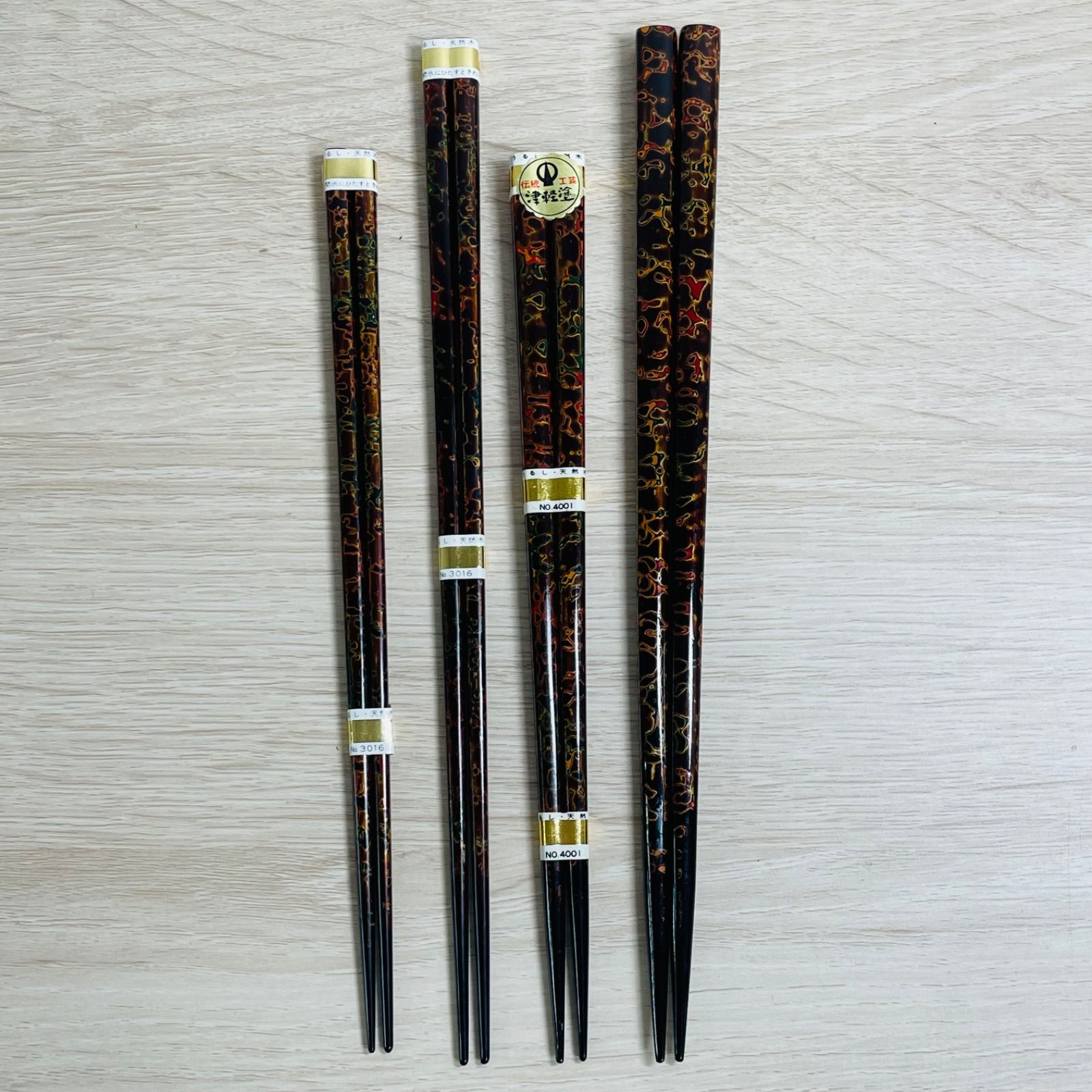 夫婦箸　未使用　天然素材　象牙調 夫婦箸 未使用 天然素材 象牙調 【公式通販】