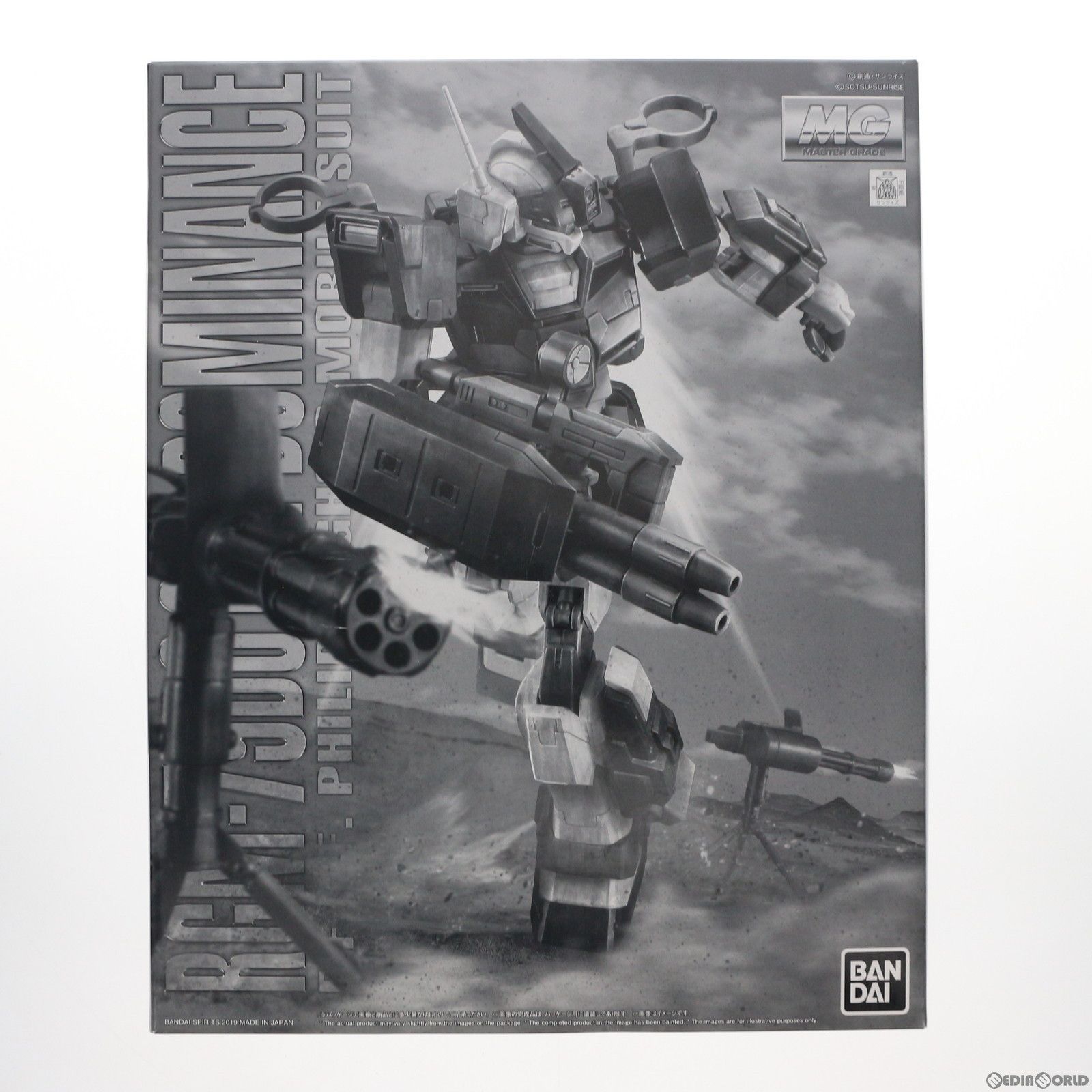 プレミアムバンダイ限定 MG 1/100 RGM-79DO ジム・ドミナンス(フィリップ・ヒューズ機) 機動戦士ガンダム