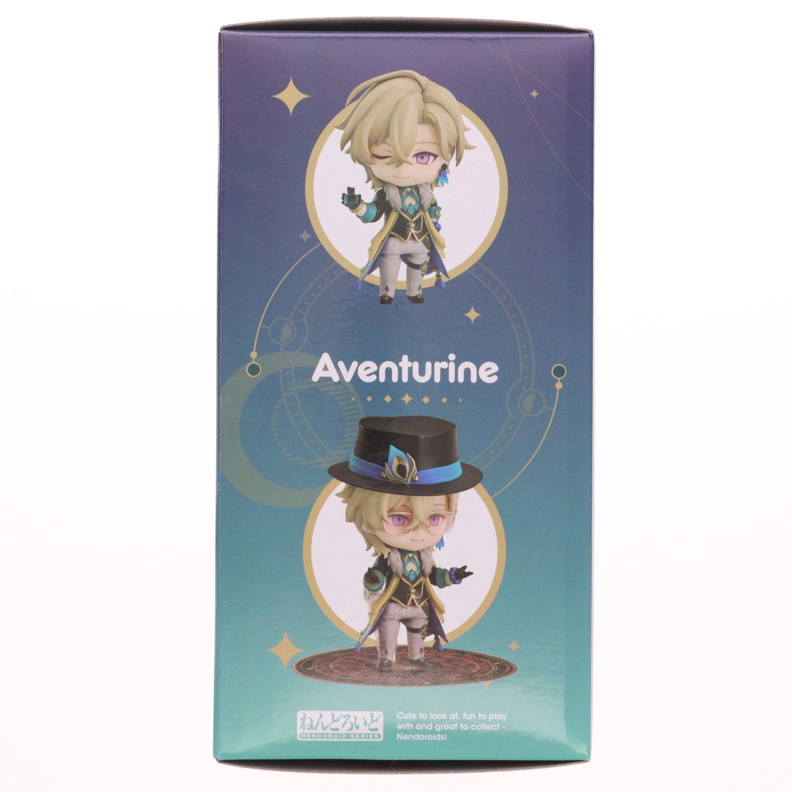 ねんどろいど 2540 アベンチュリン 崩壊:スターレイル 完成品 可動
